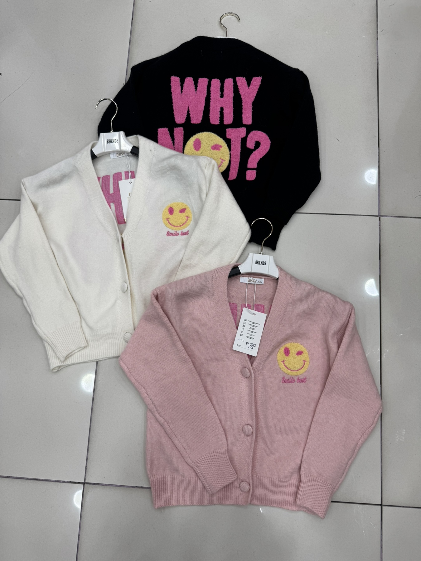 Sweter Dziecięca