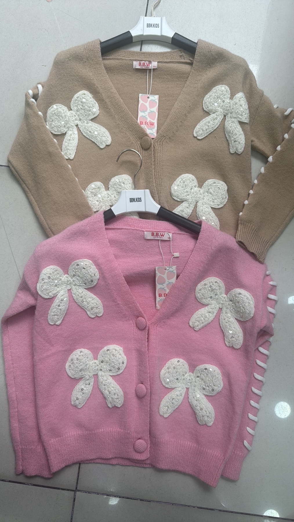 Sweter Dziecięca