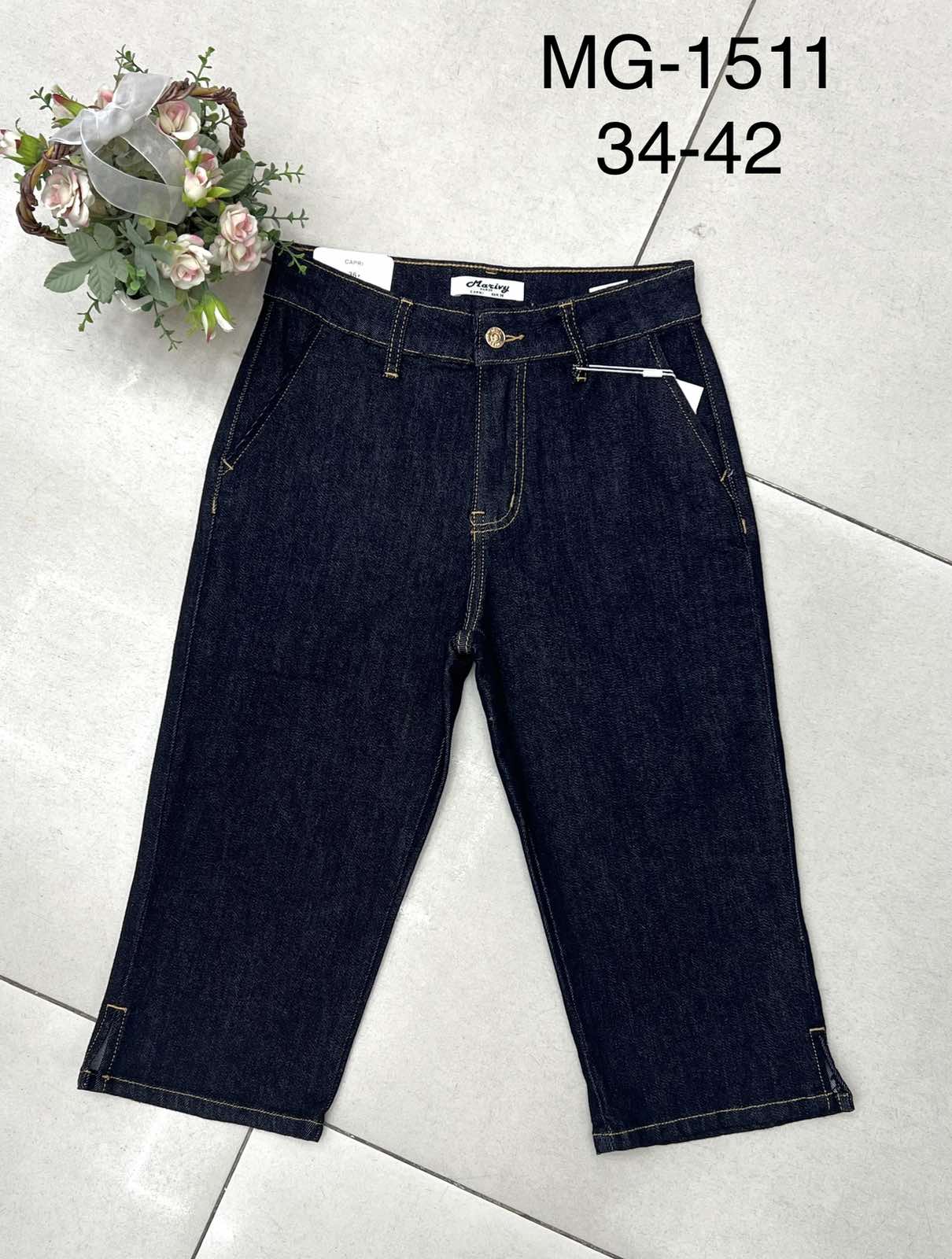 Spodenki Jeansy Damska