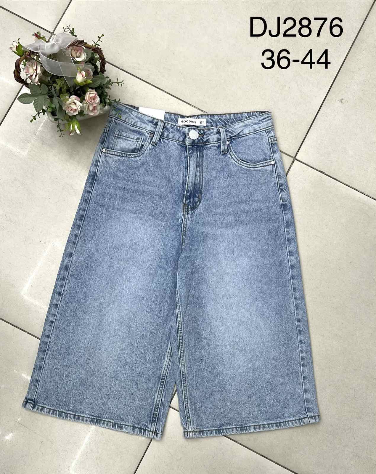 Spodenki Jeansy Damska