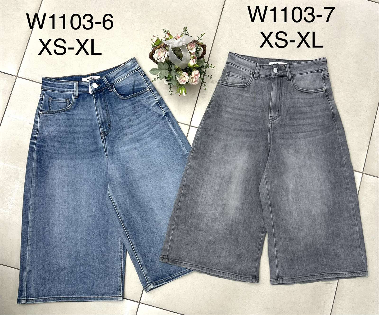 Spodenki Jeansy Damska