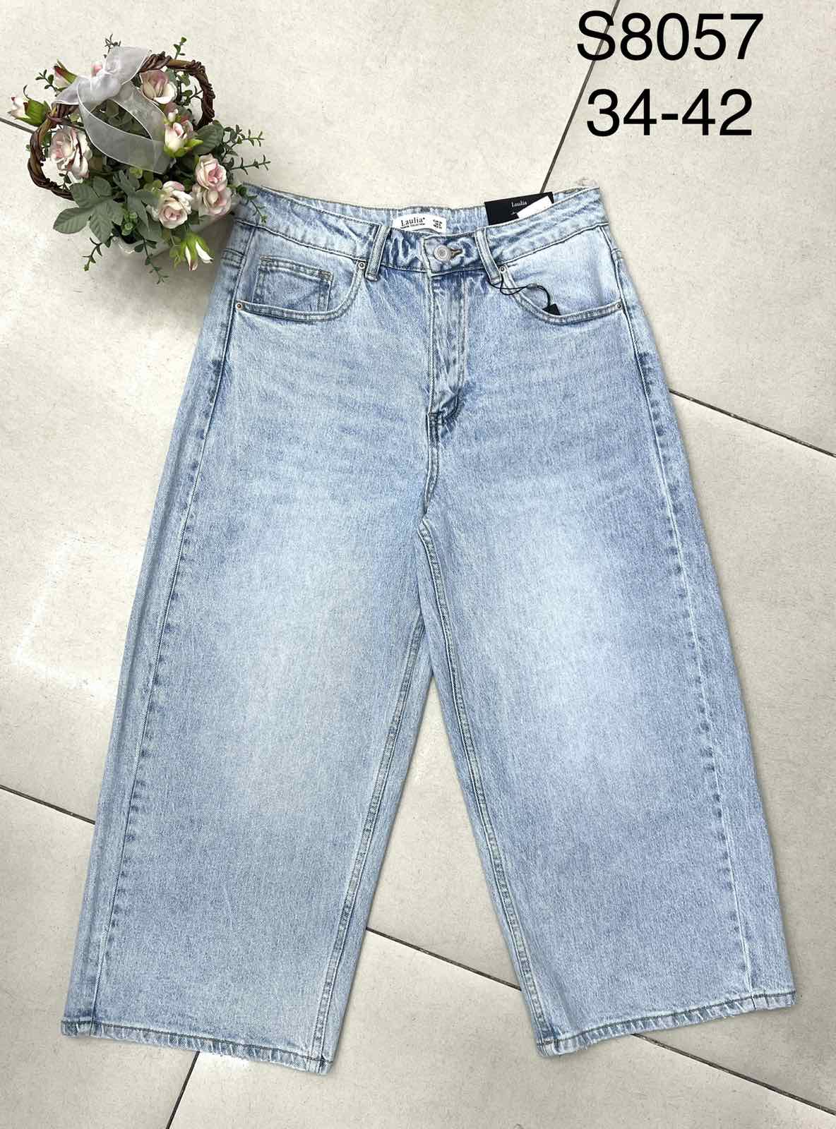 Spodenki Jeansy Damska