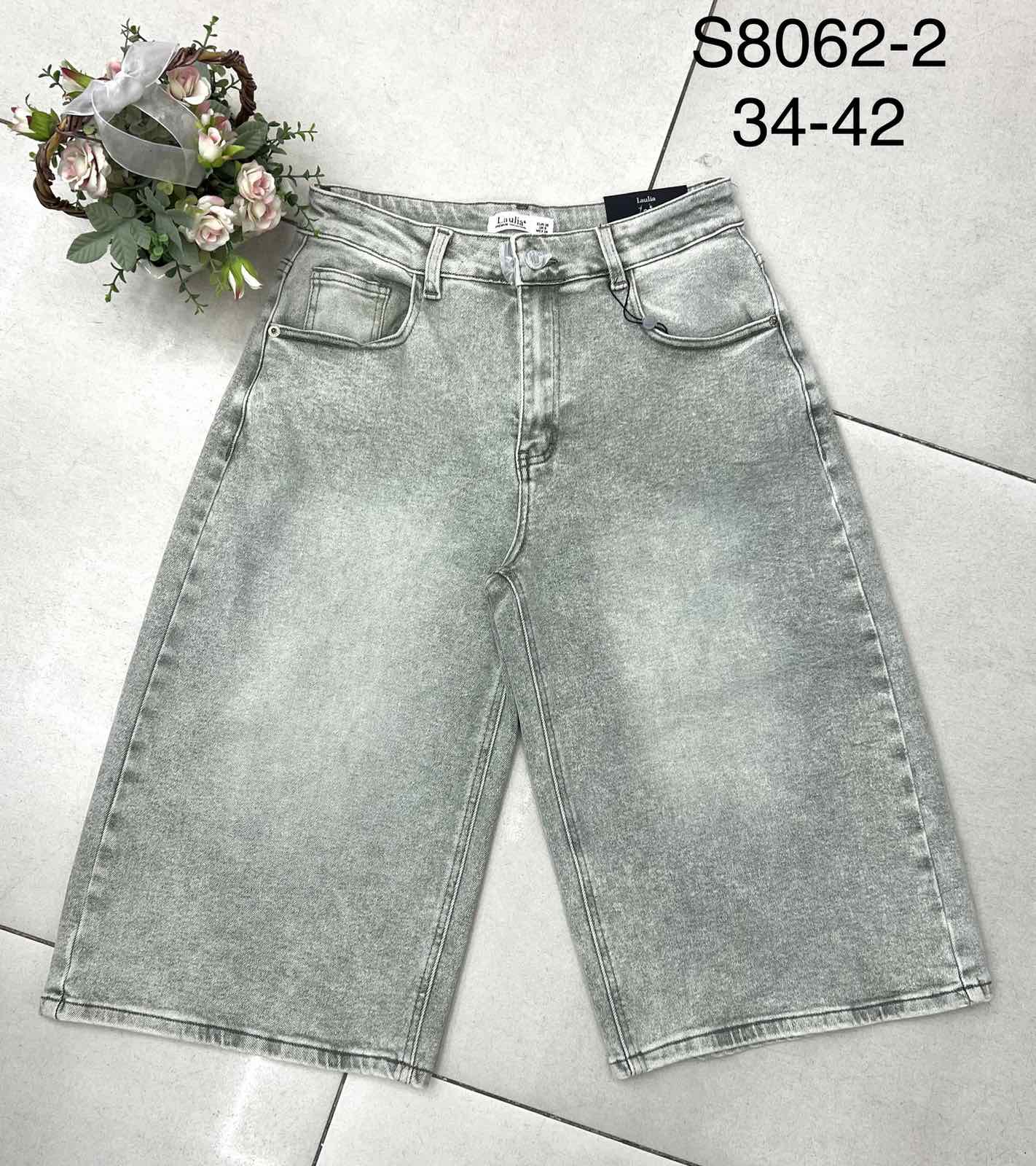 Spodenki Jeansy Damska