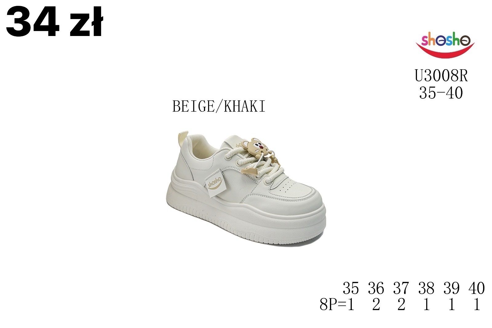 Buty Sportowe Damska