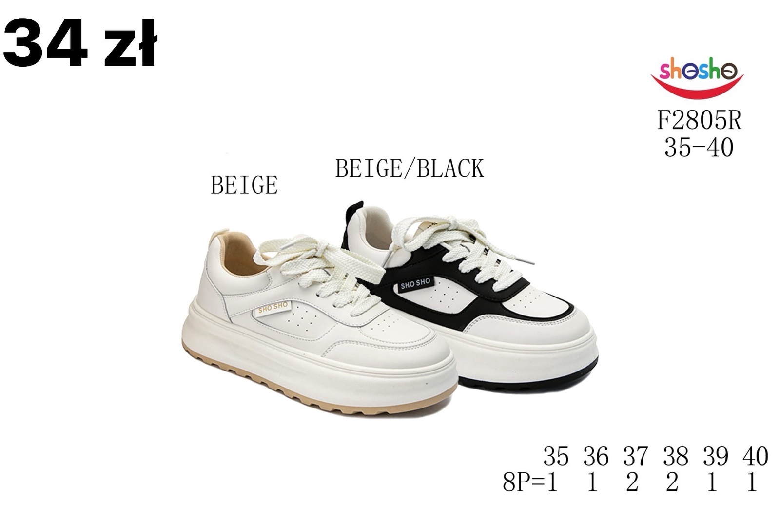 Buty Sportowe Damska