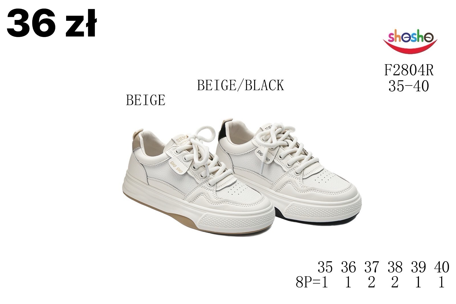 Buty Sportowe Damska