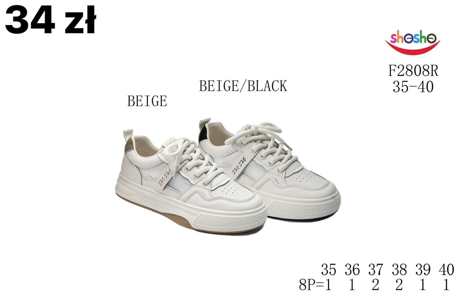 Buty Sportowe Damska