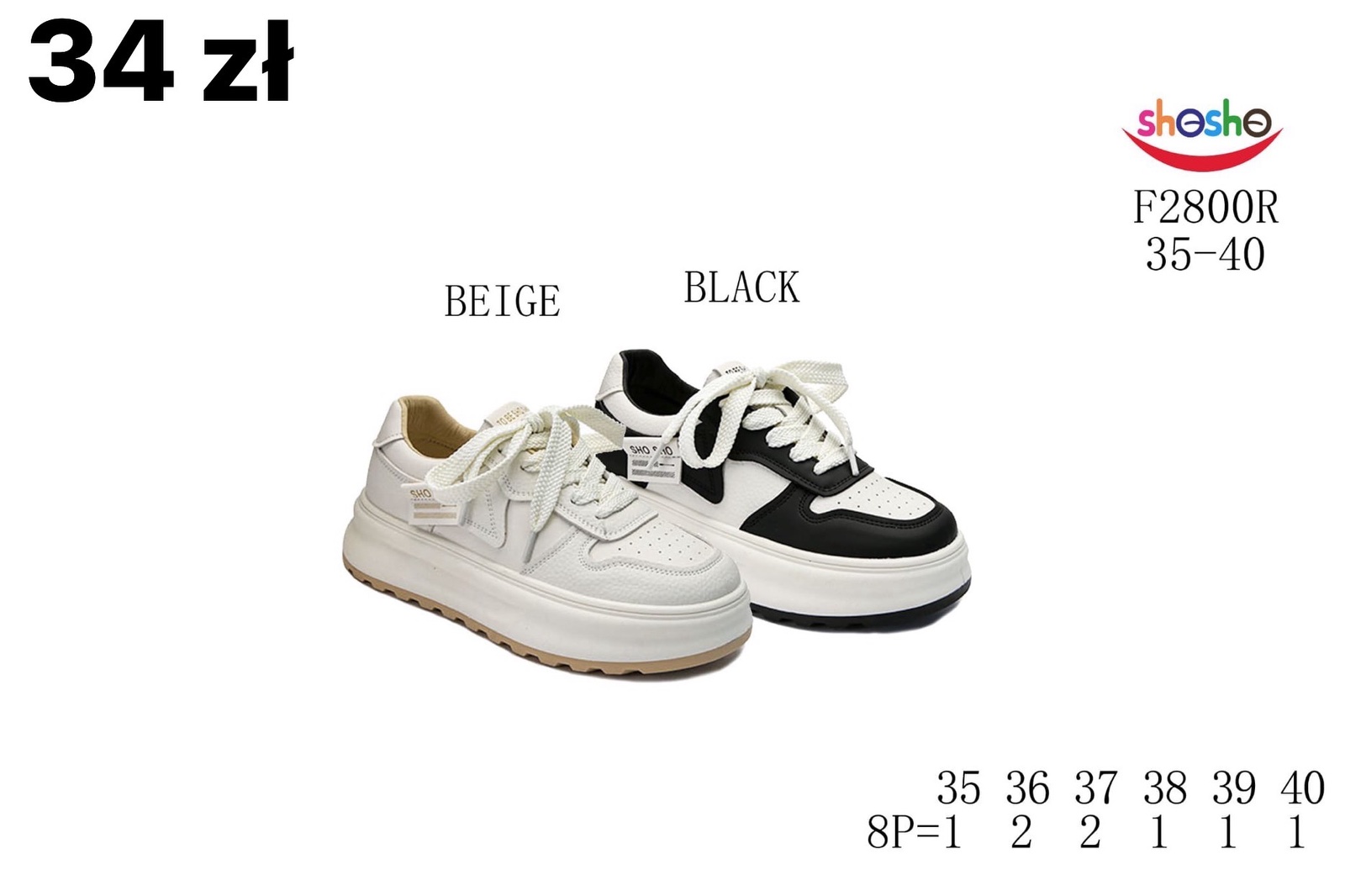 Buty Sportowe Damska
