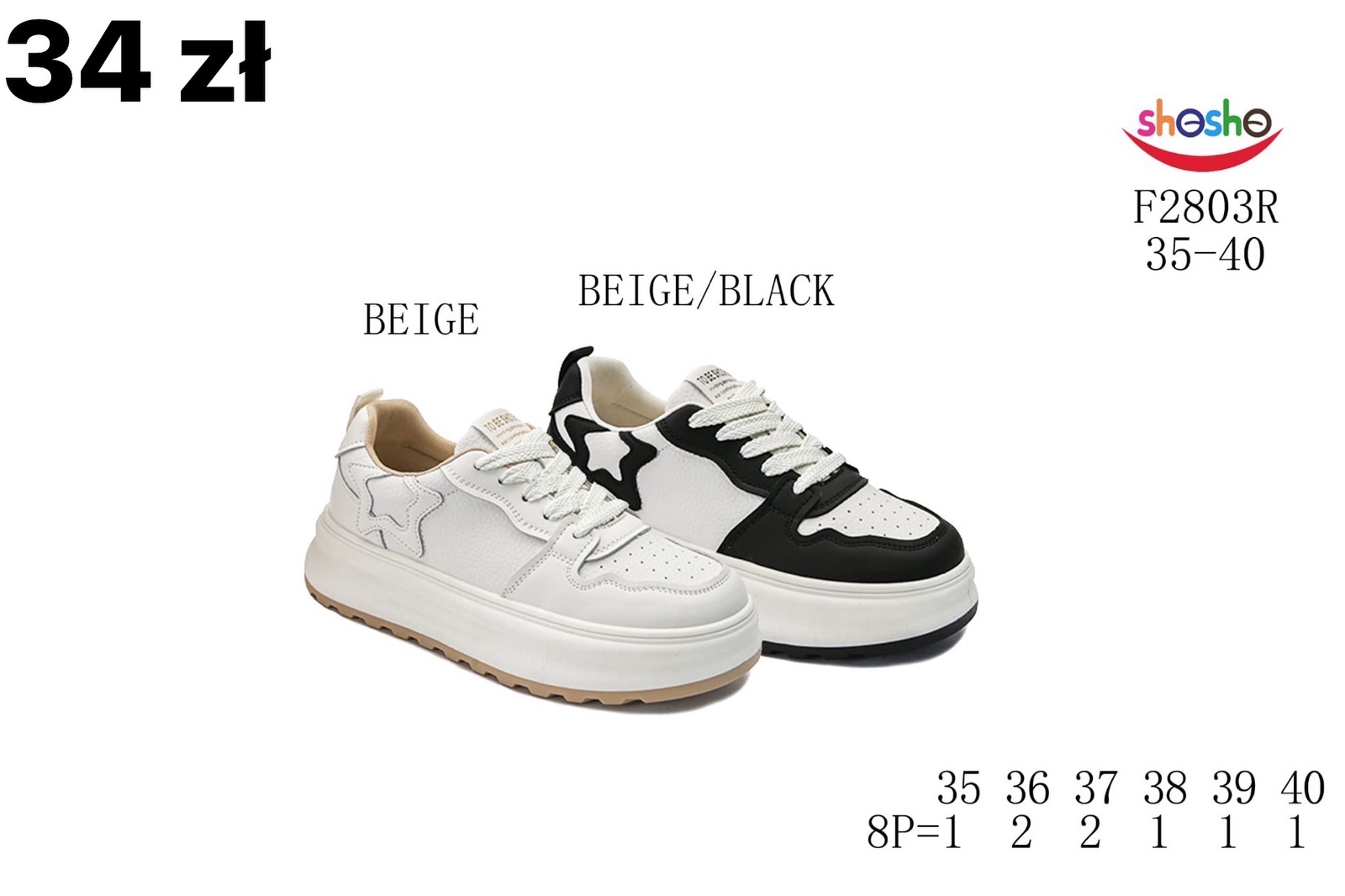 Buty Sportowe Damska