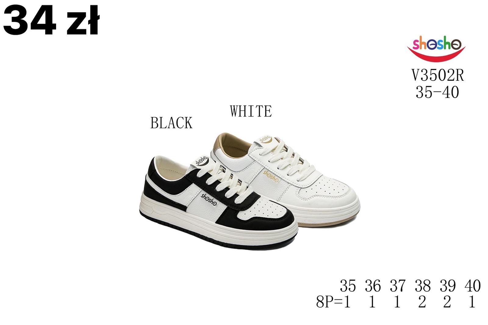 Buty Sportowe Damska