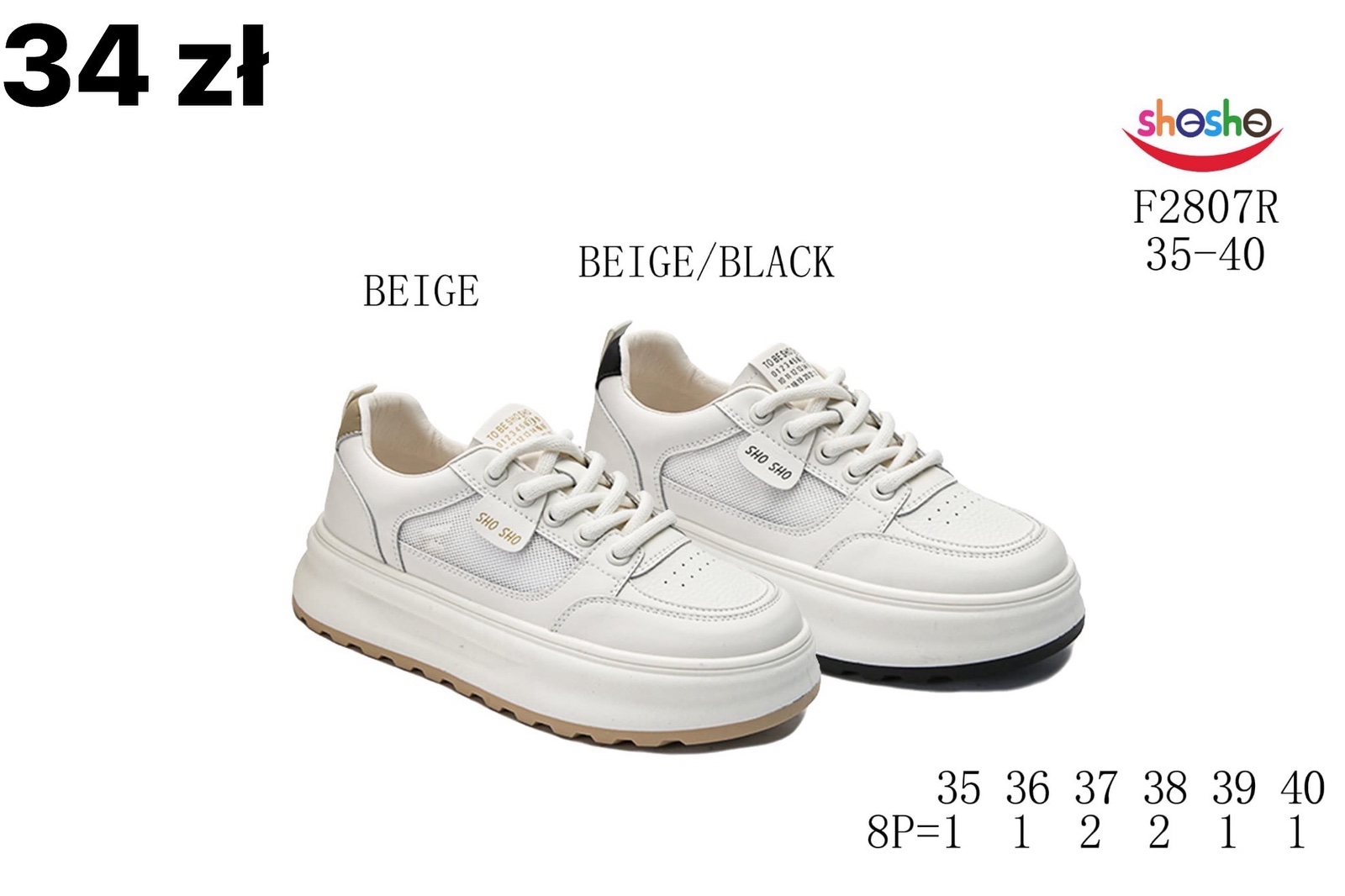 Buty Sportowe Damska