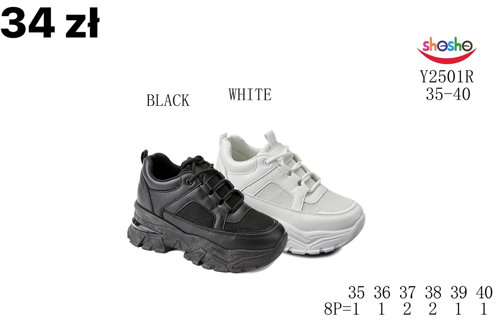 Buty Sportowe Damska