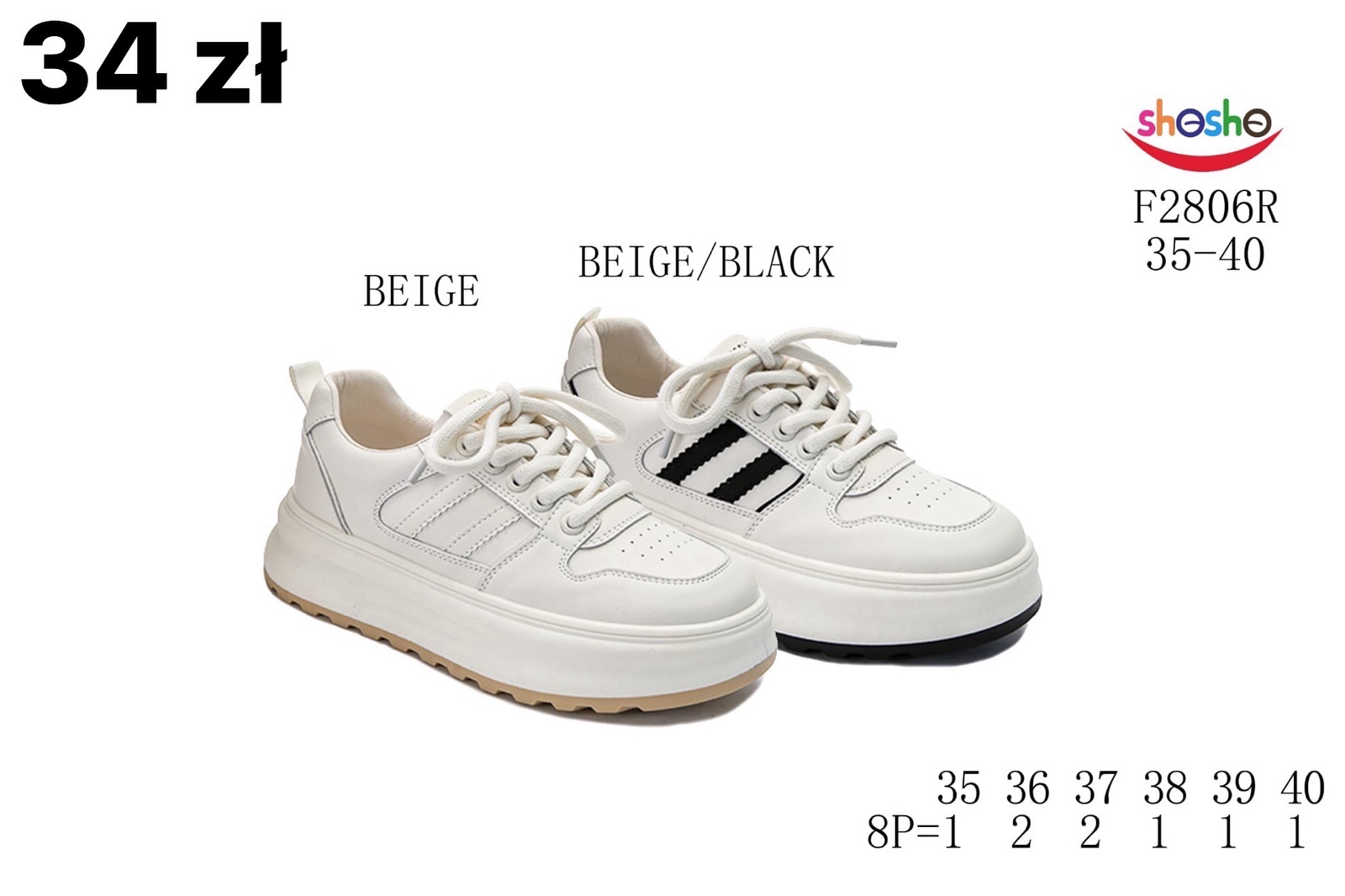 Buty Sportowe Damska