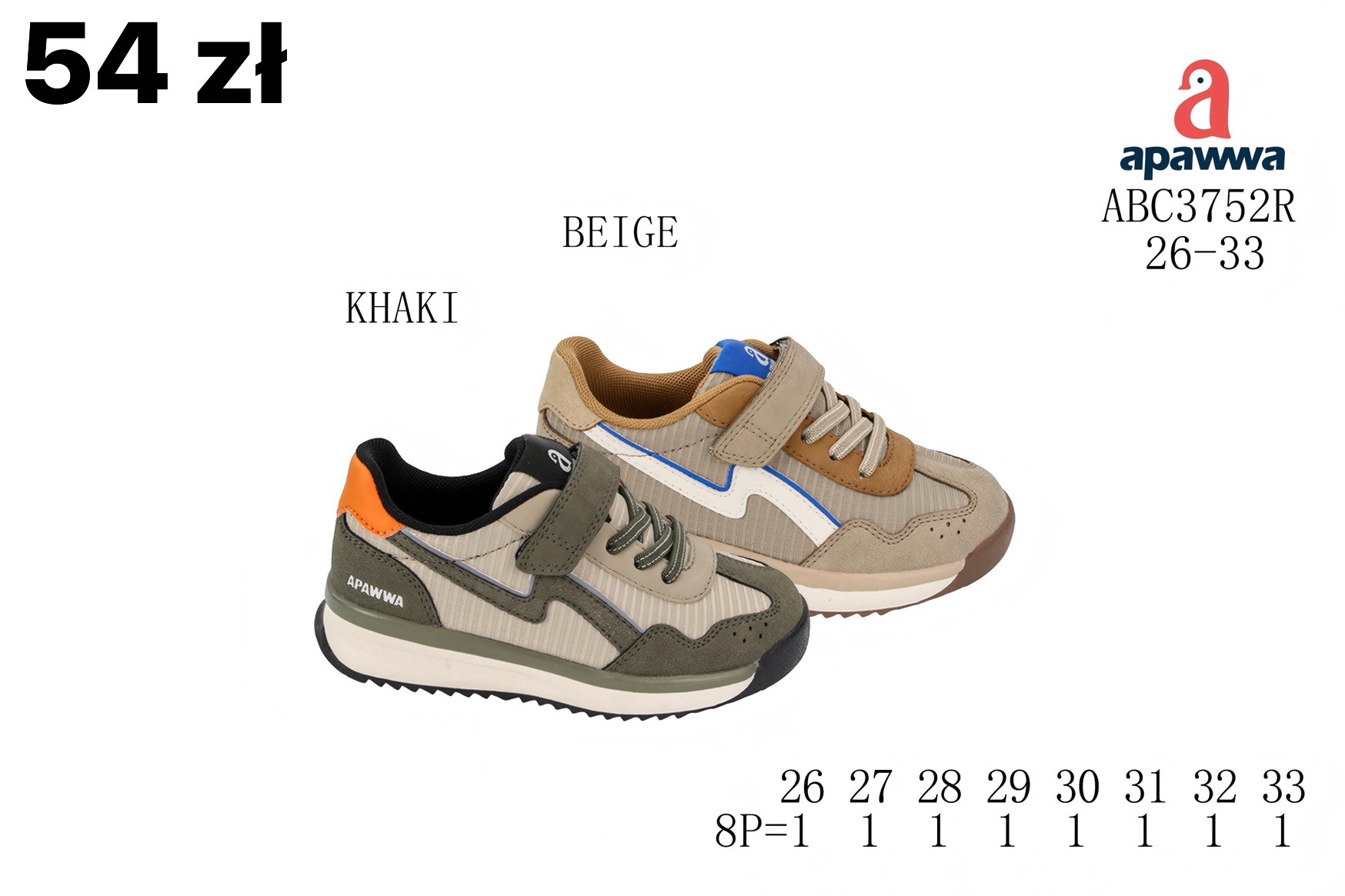 Buty Sportowe Dzieci