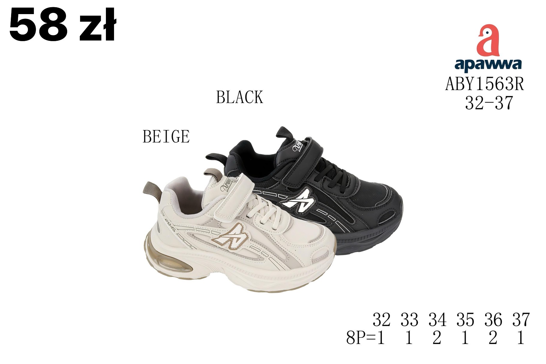 Buty Sportowe Dzieci