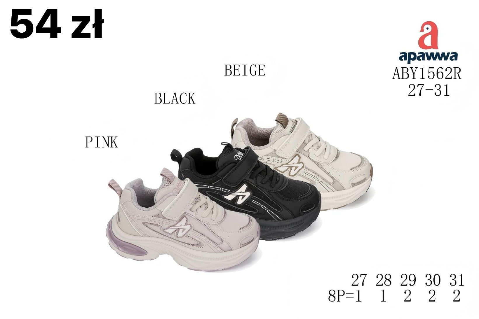 Buty Sportowe Dzieci