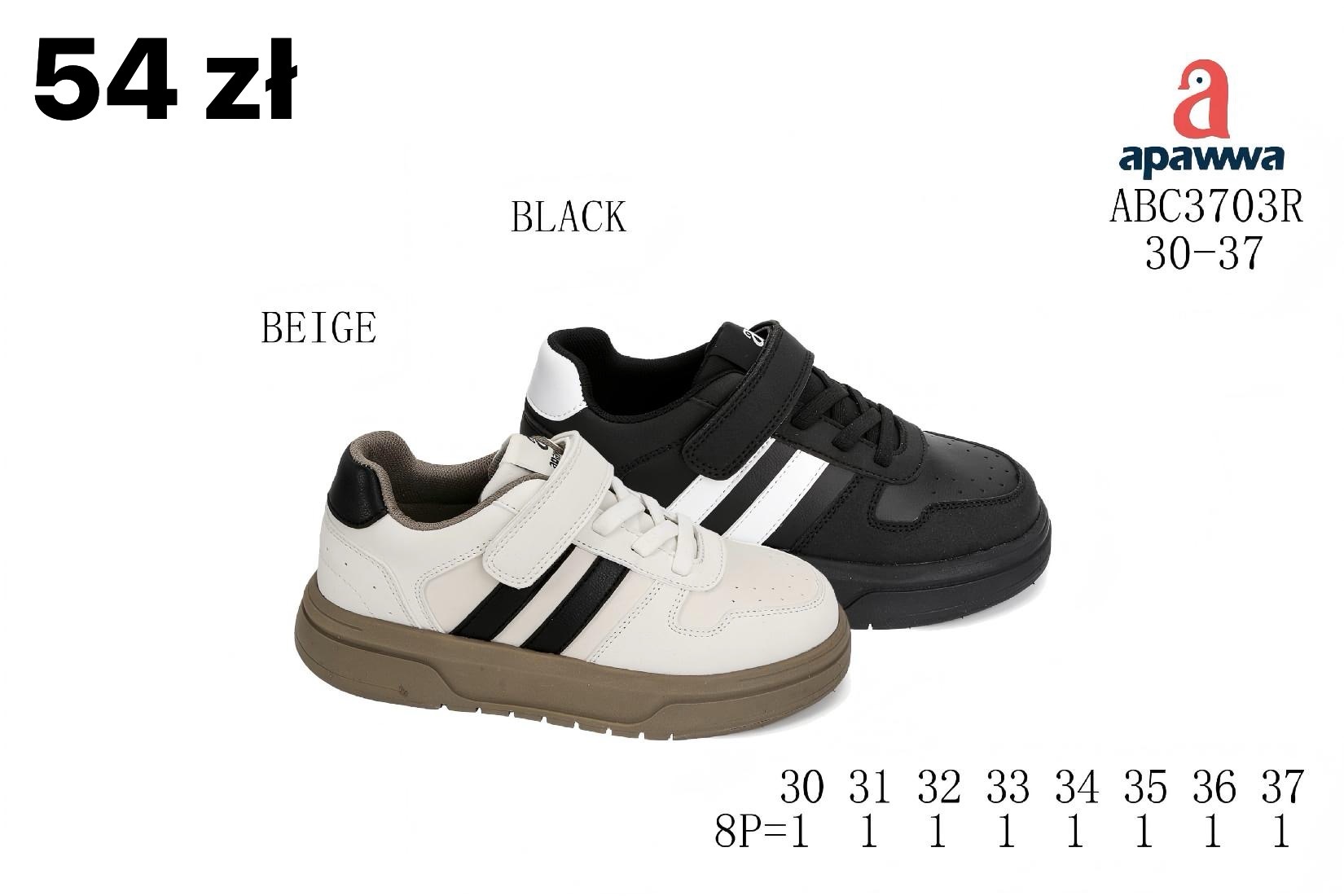 Buty Sportowe Dzieci