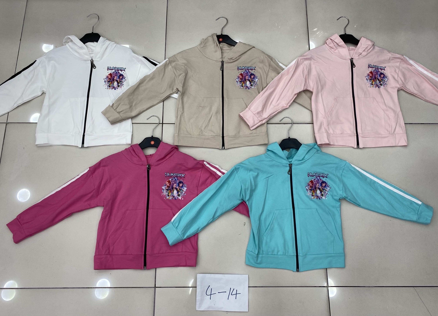 Bluza Dziecięca