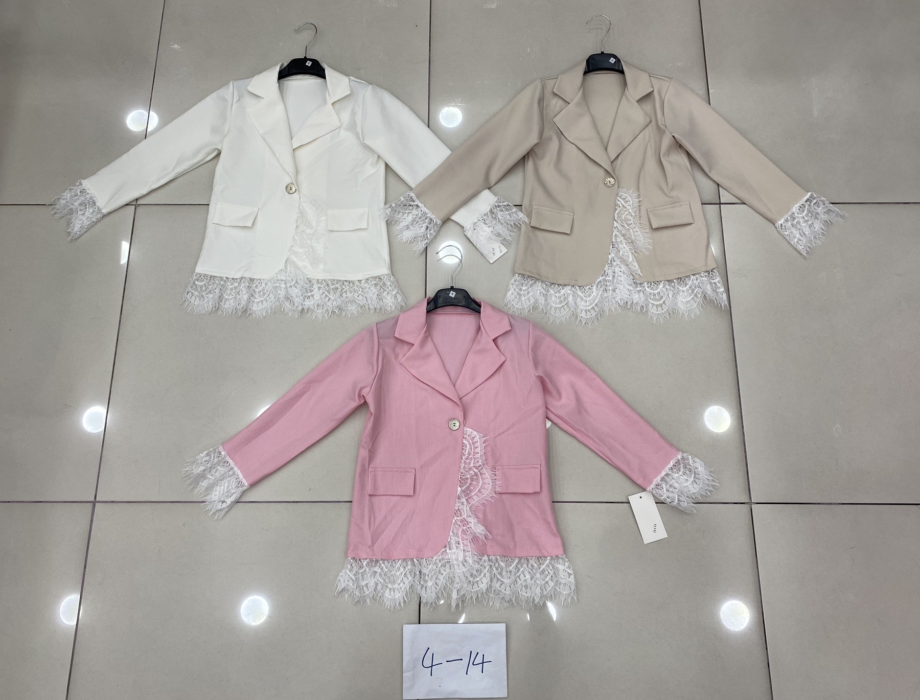 Bluza Dziecięca