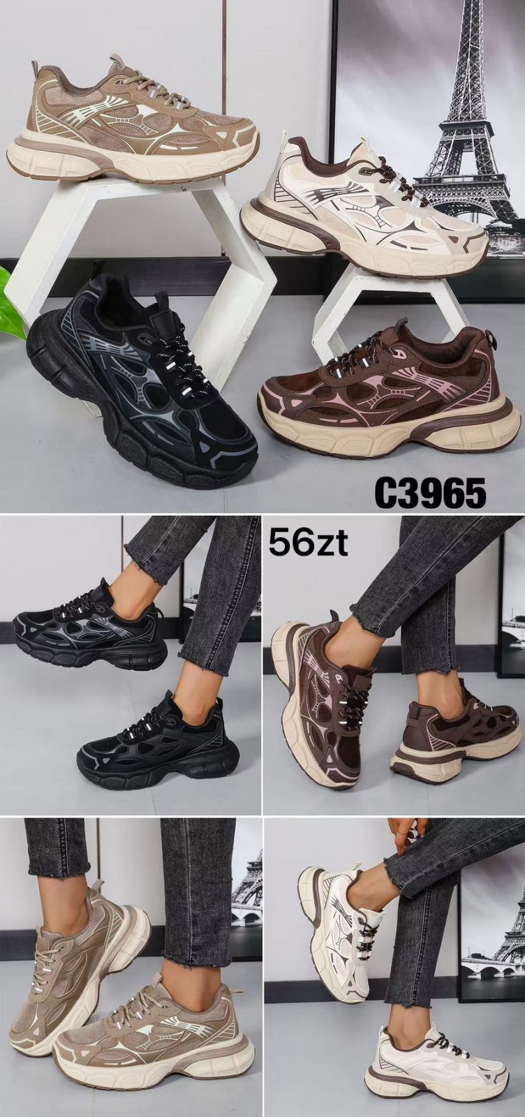 Buty Sportowe Damska