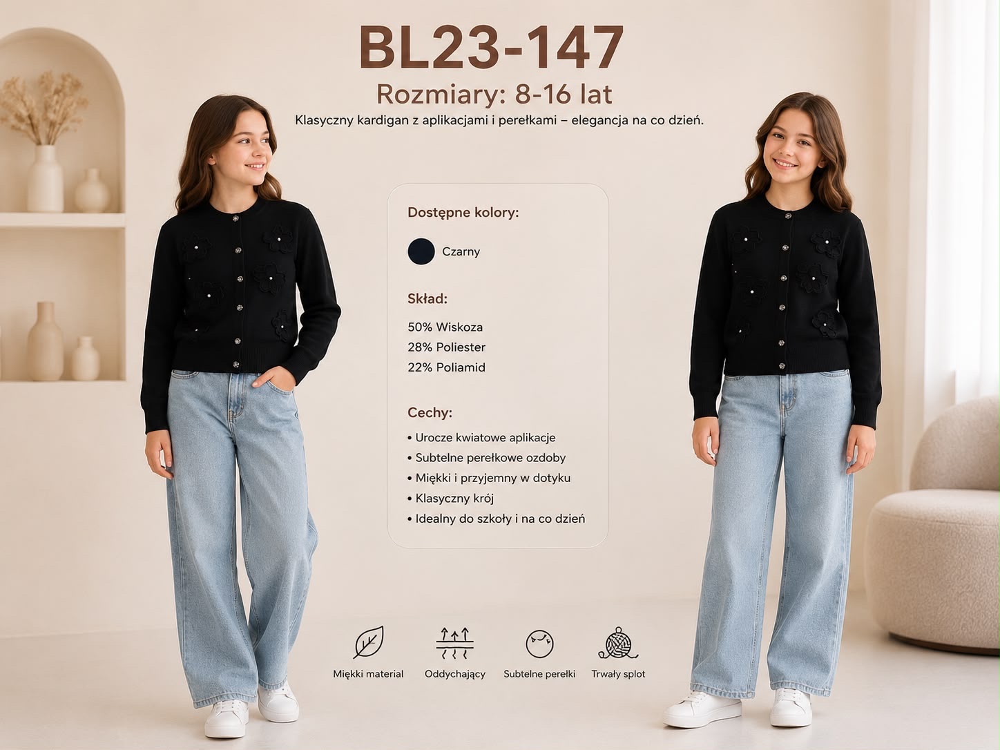 Sweter Dziecięca