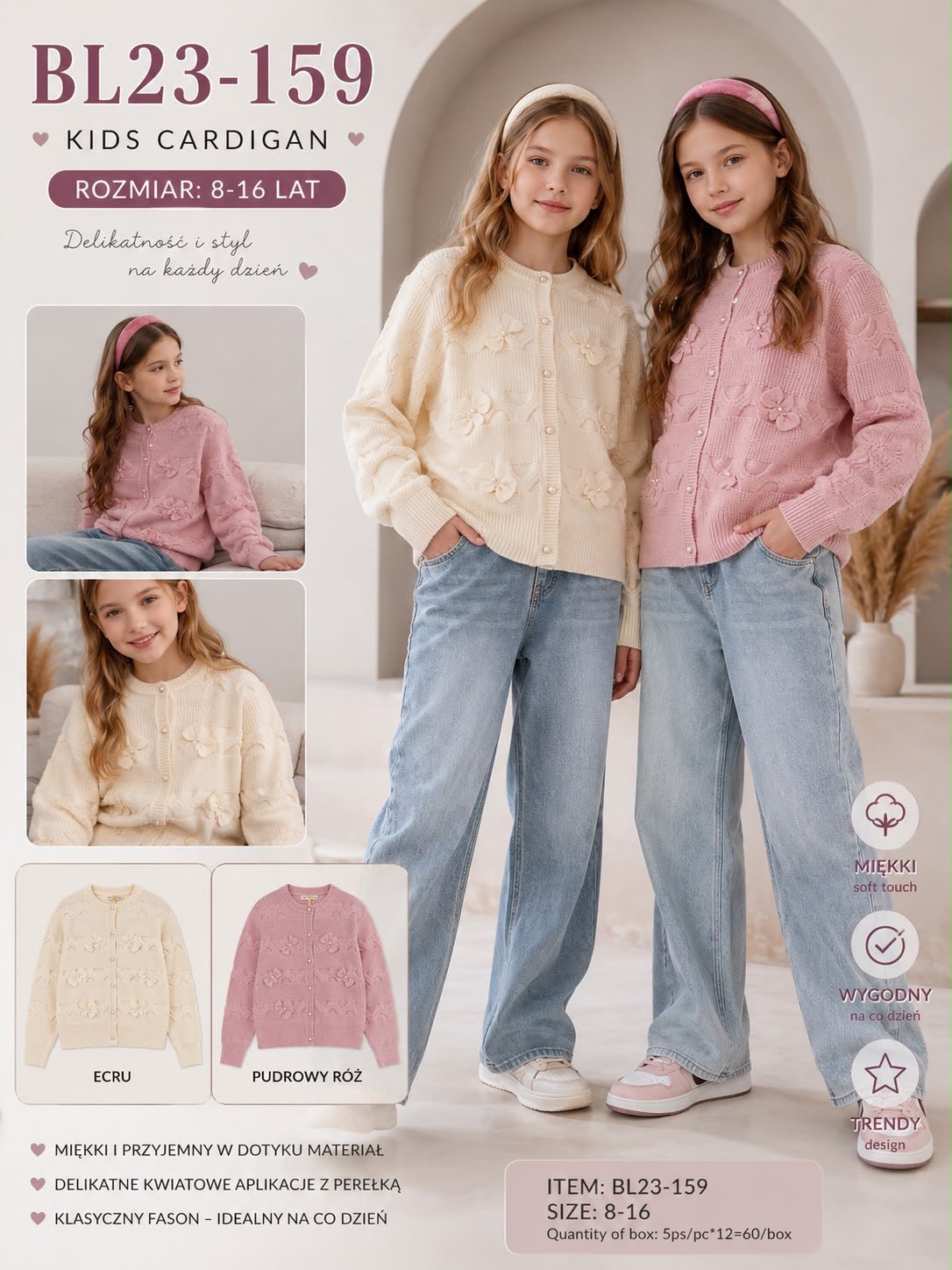 Sweter Dziecięca