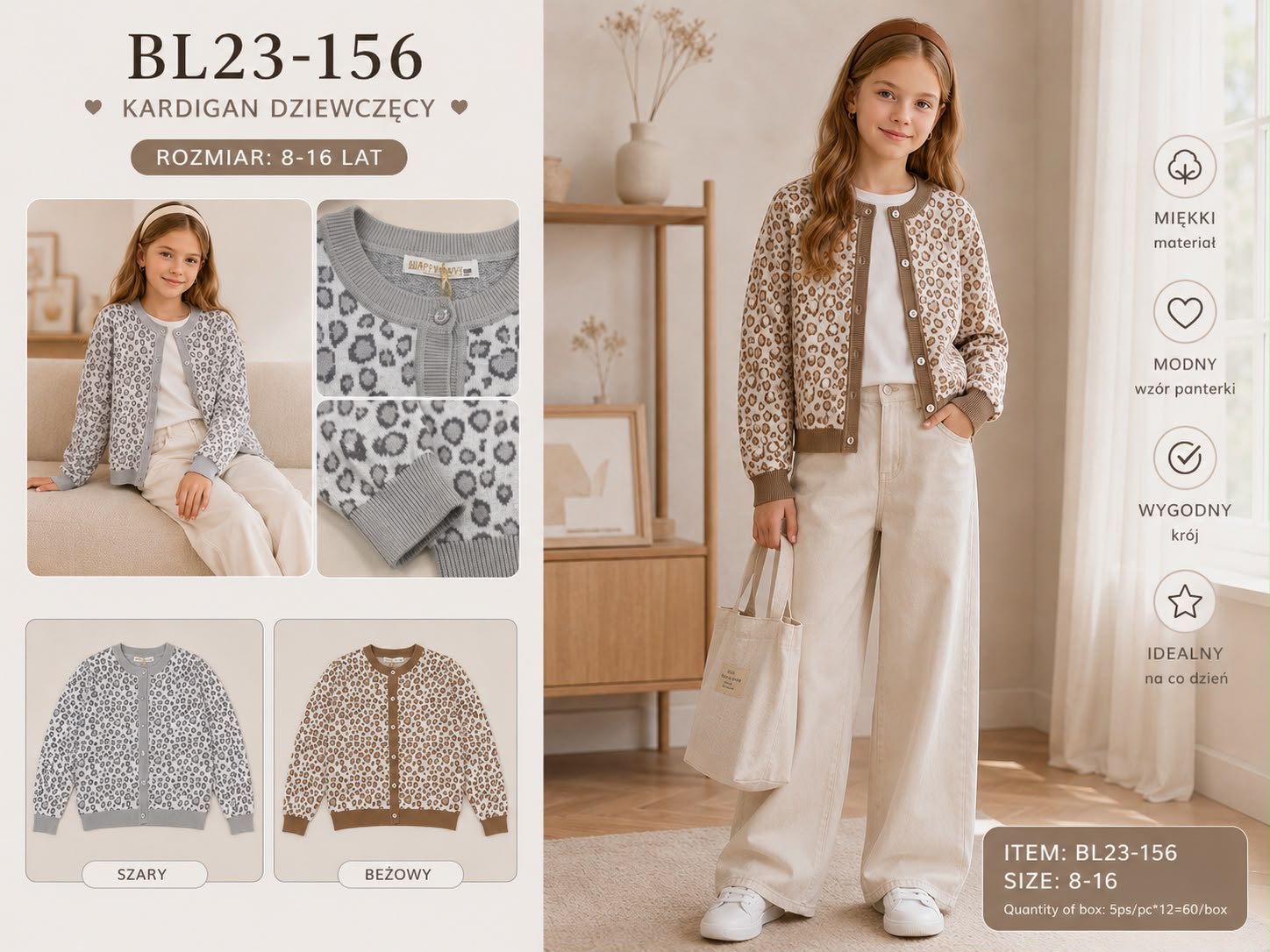 Sweter Dziecięca