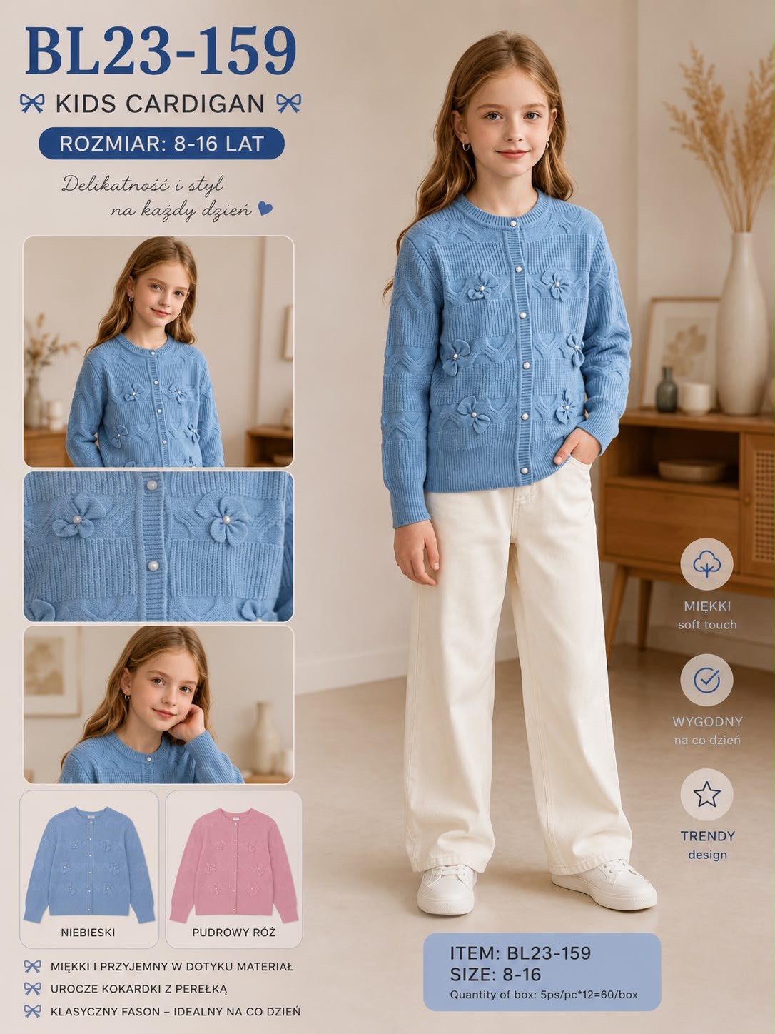 Sweter Dziecięca