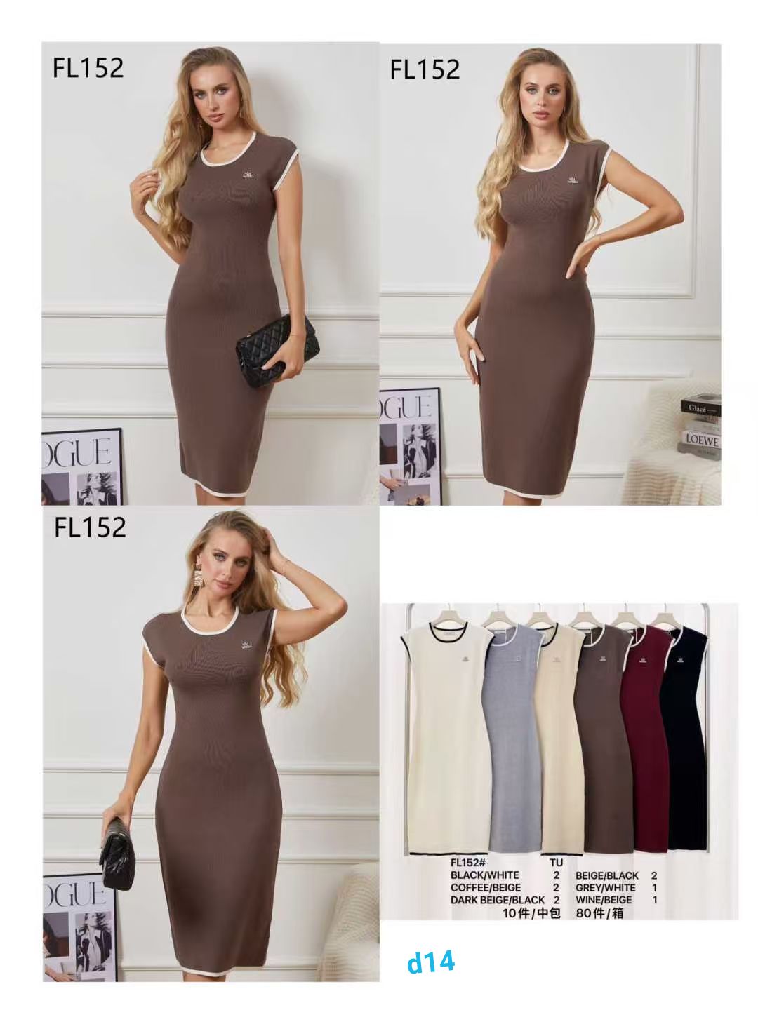 Sweter Damska