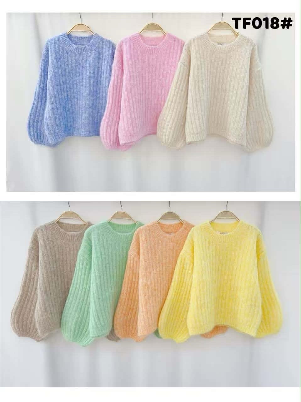 Sweter Dziecięca