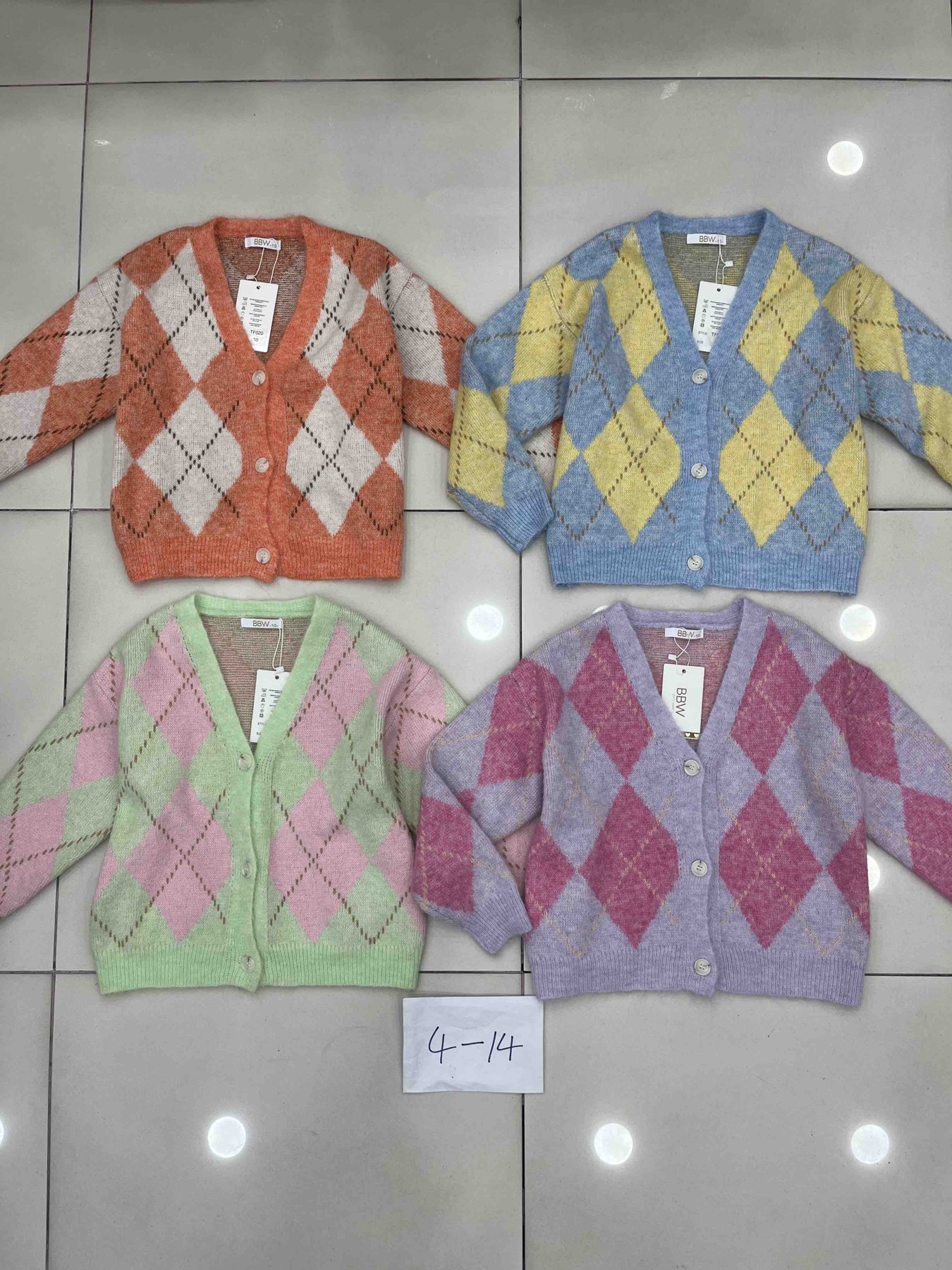 Sweter Dziecięca