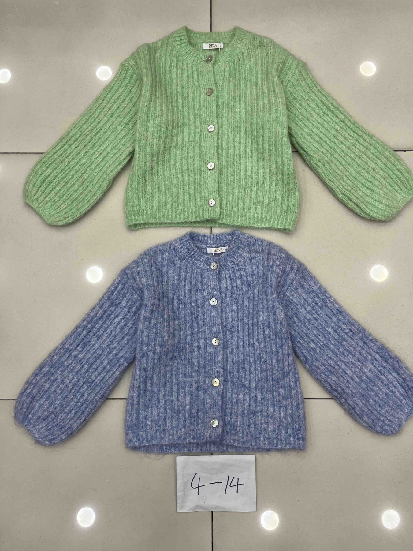Sweter Dziecięca