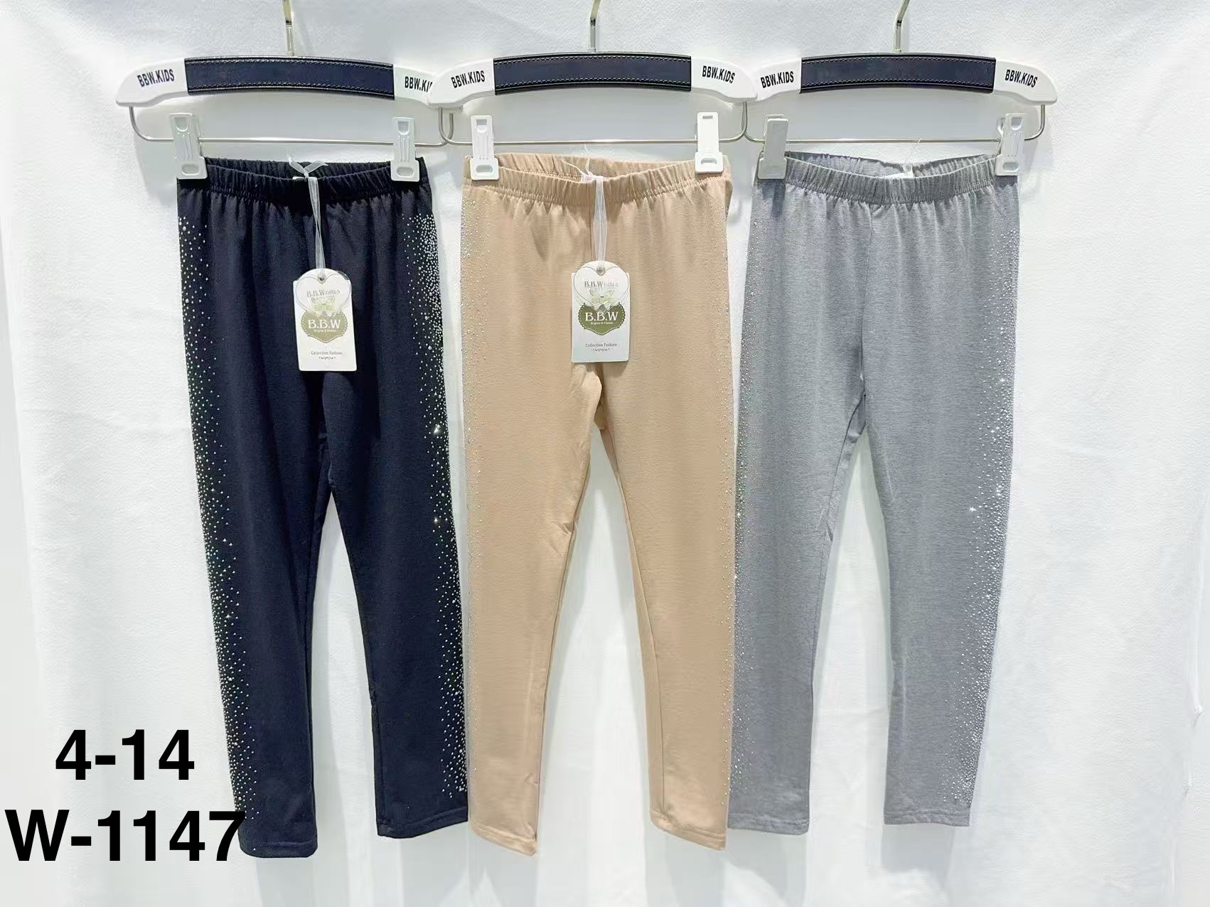 Legginsy Dziecięca
