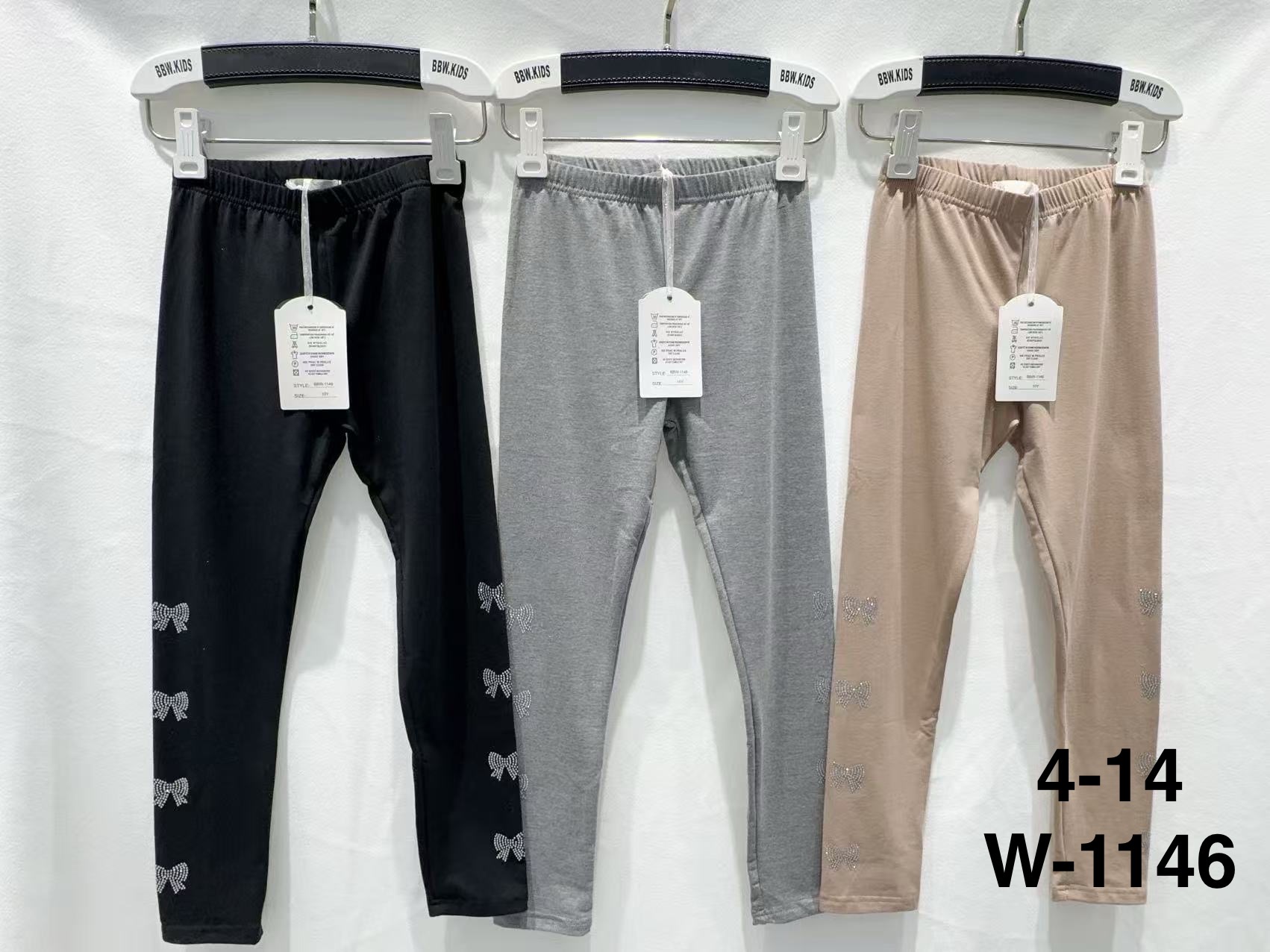 Legginsy Dziecięca