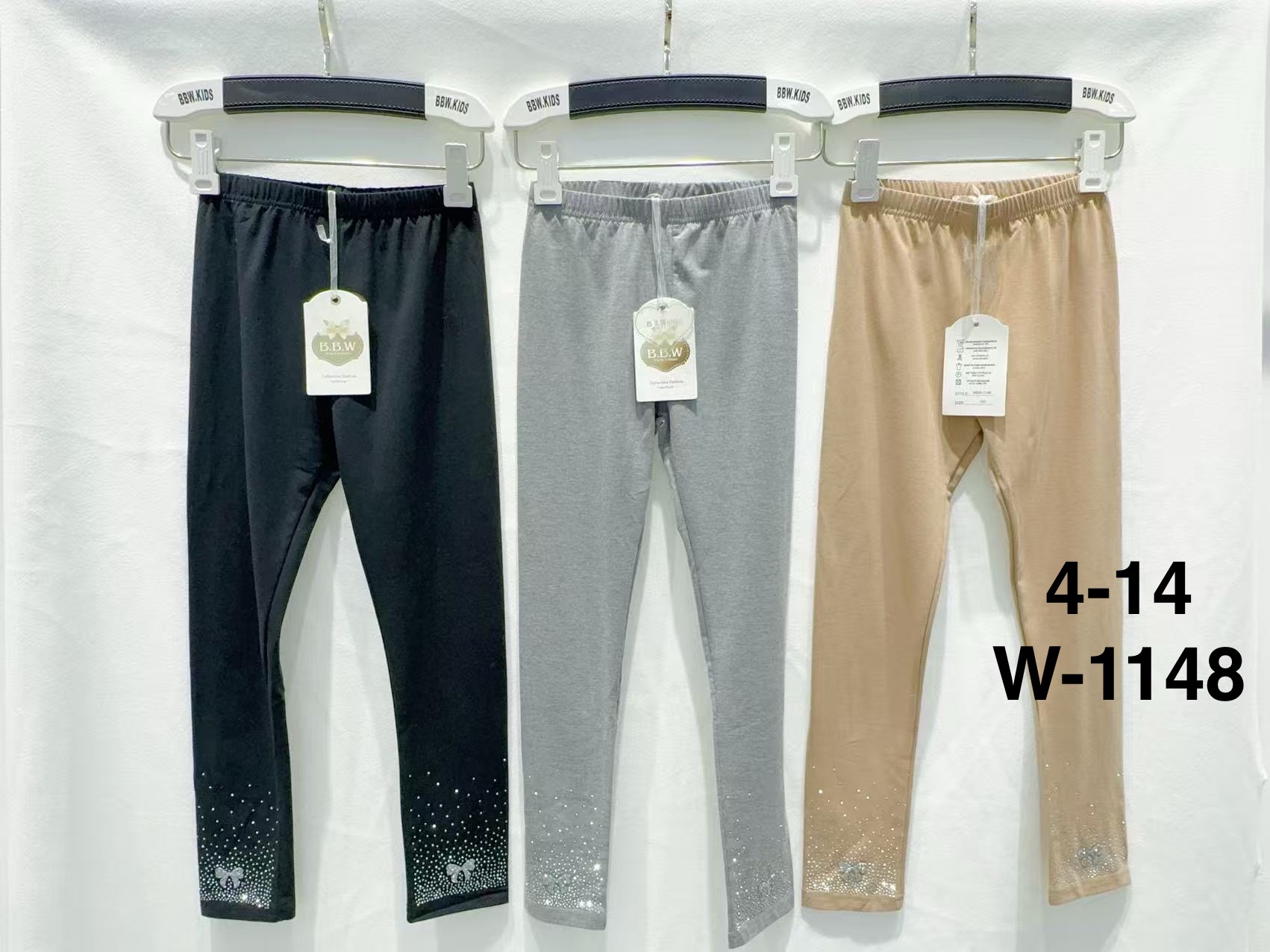Legginsy Dziecięca