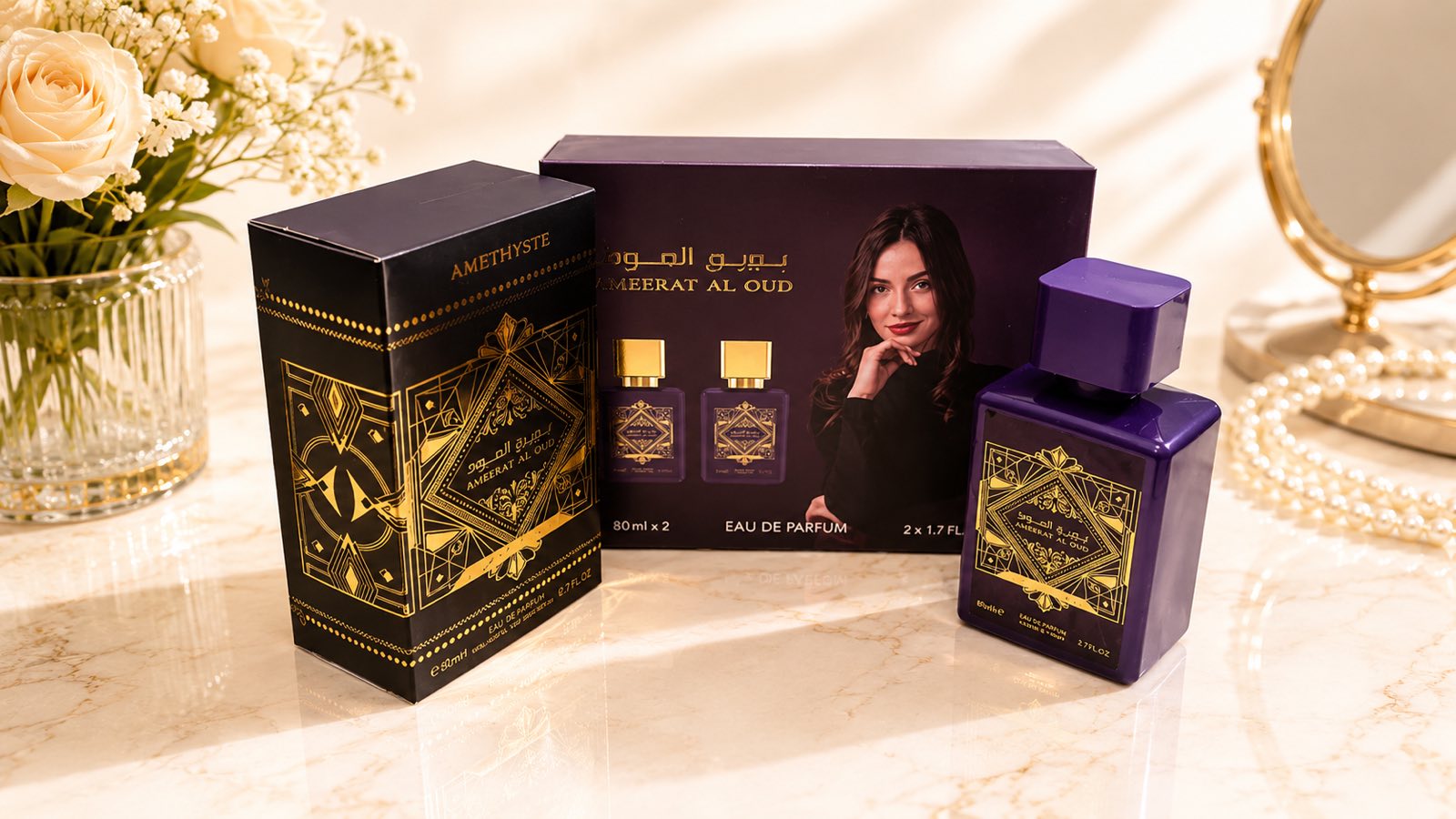 Perfumy