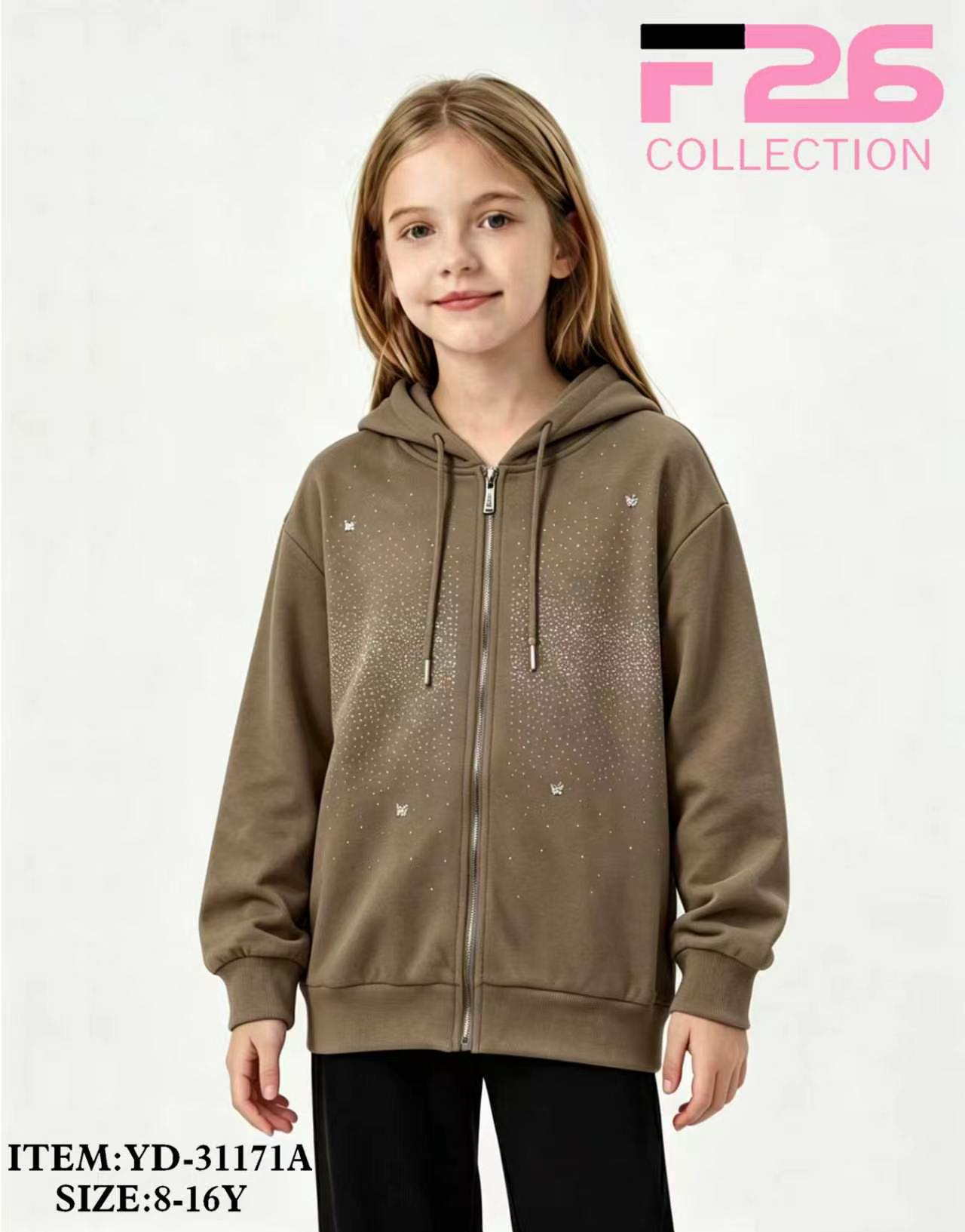 Bluza Dziecięca