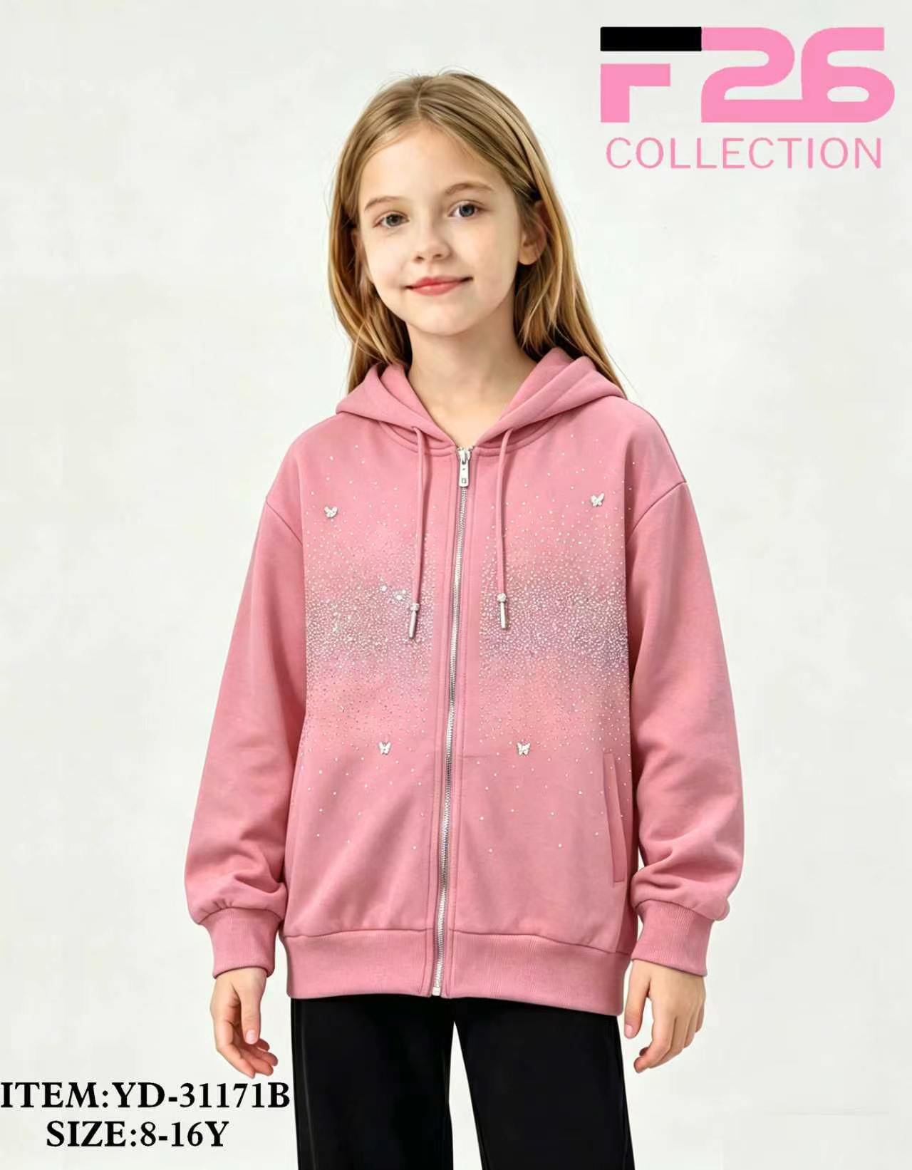 Bluza Dziecięca