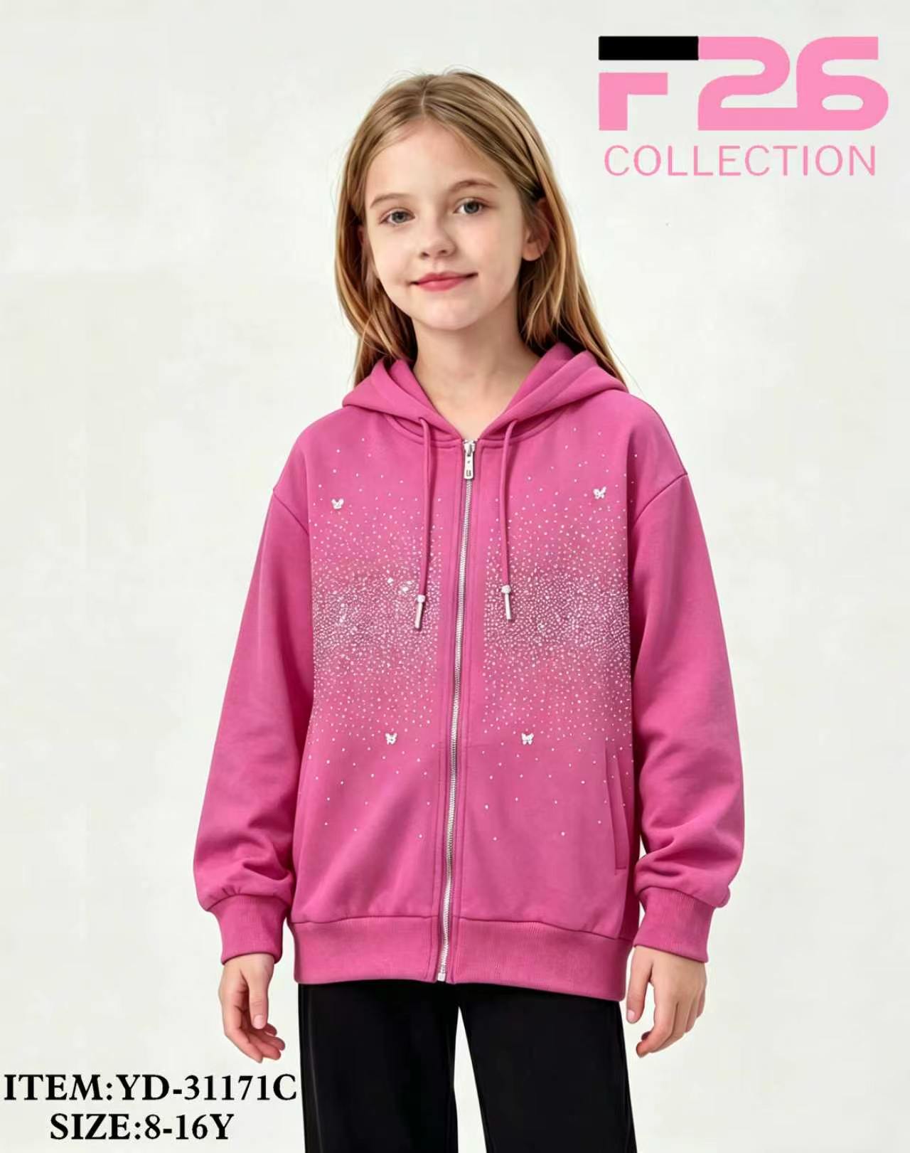 Bluza Dziecięca