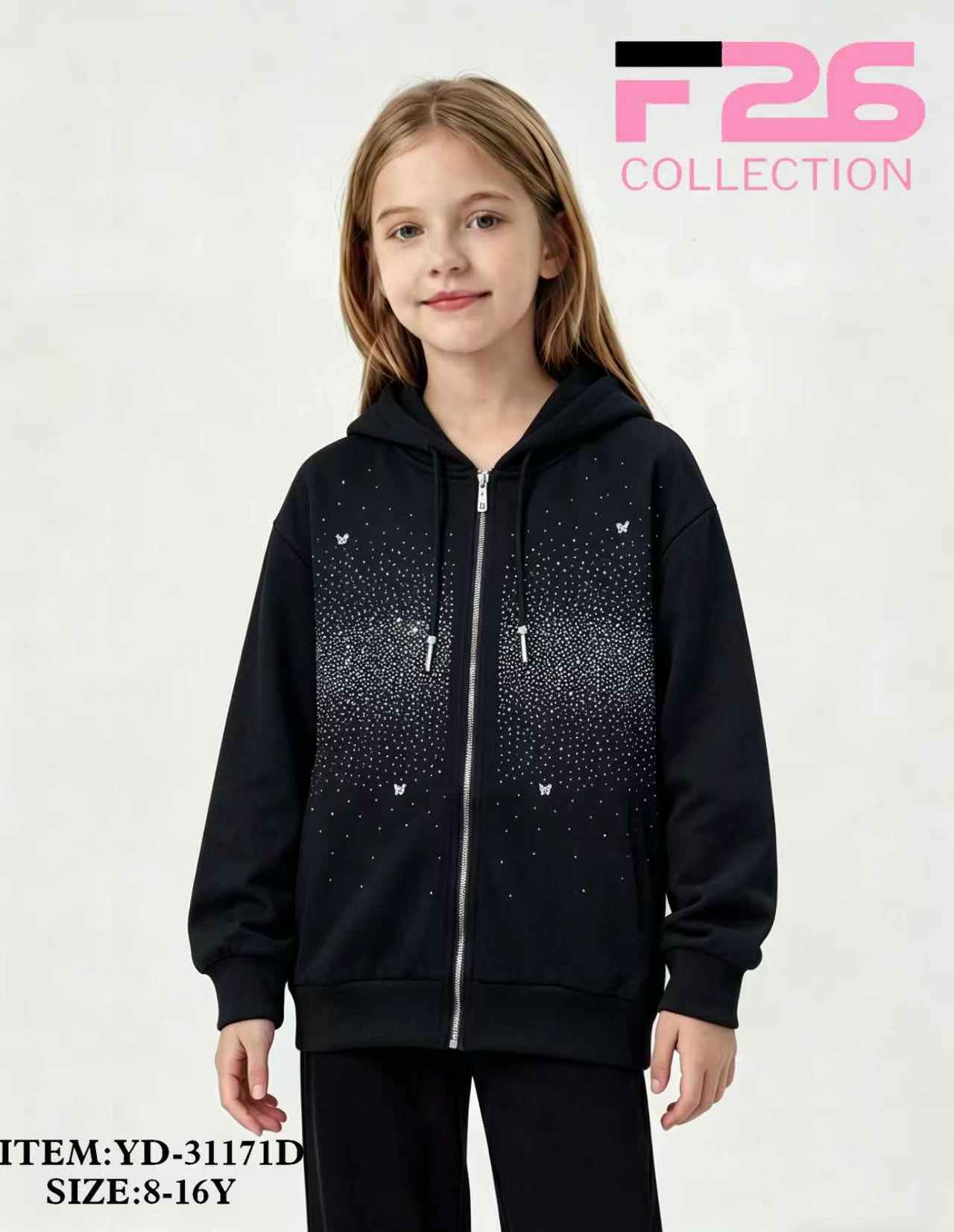 Bluza Dziecięca