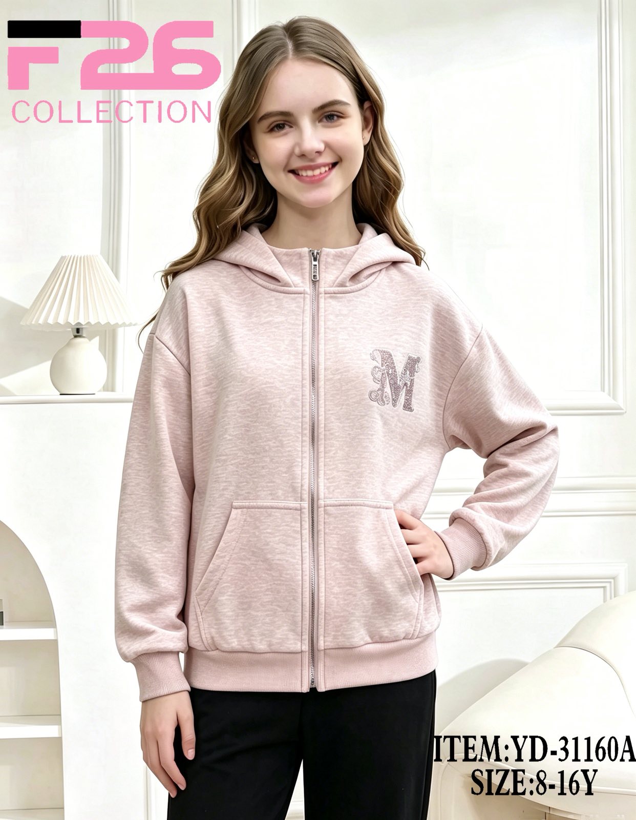 Bluza Dziecięca