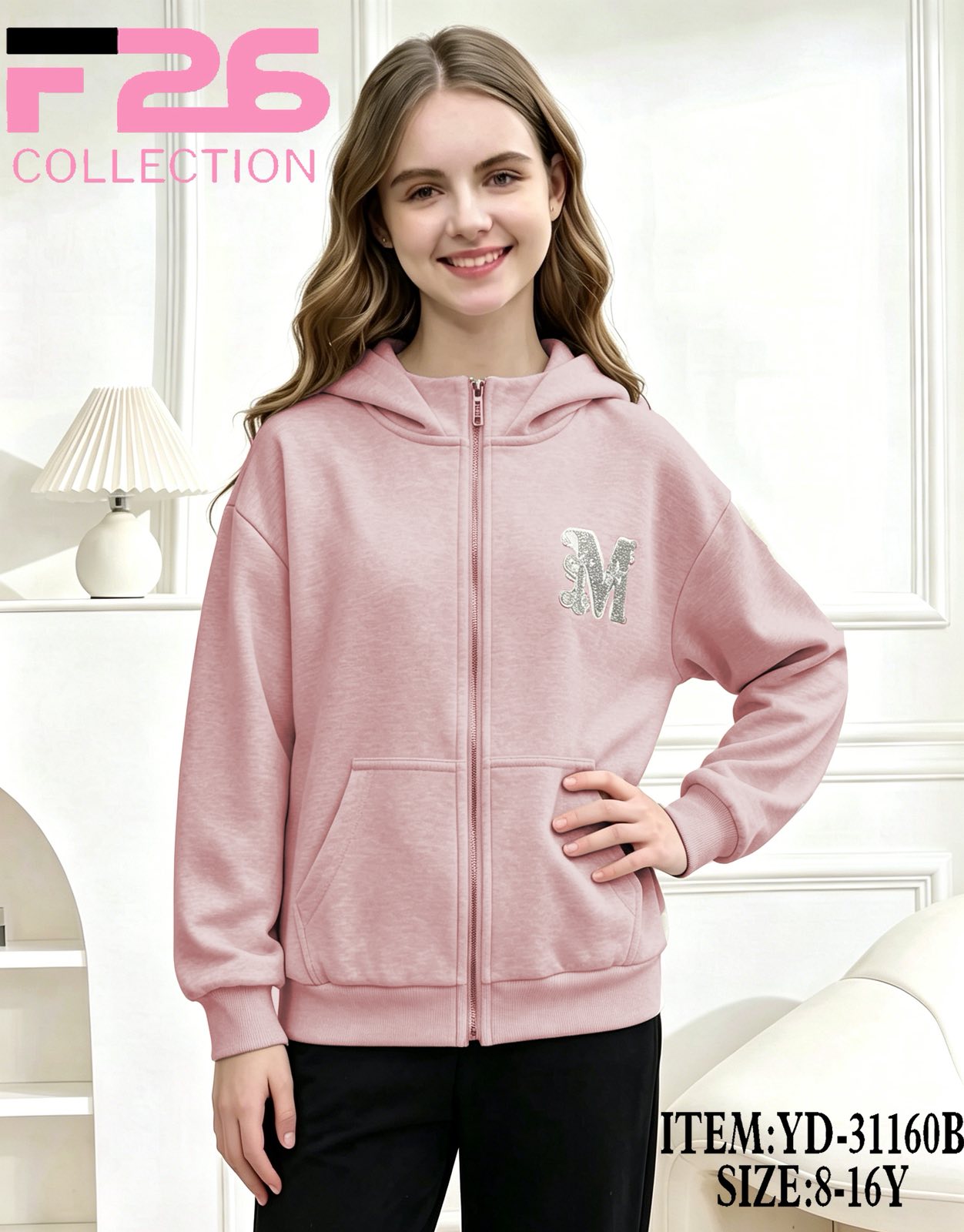 Bluza Dziecięca