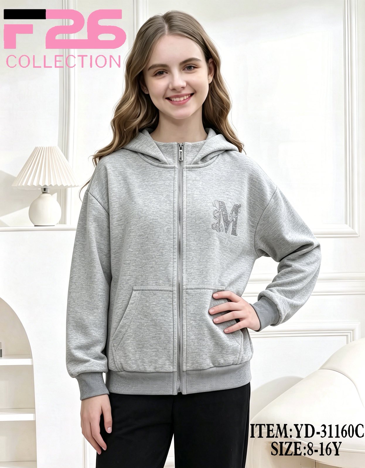 Bluza Dziecięca