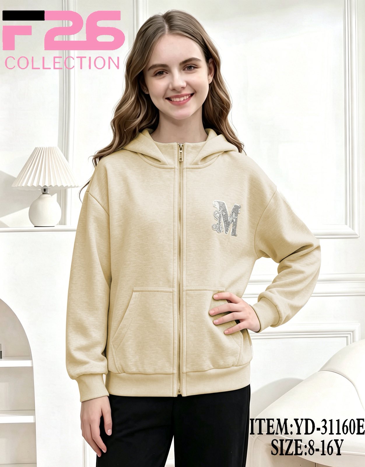 Bluza Dziecięca