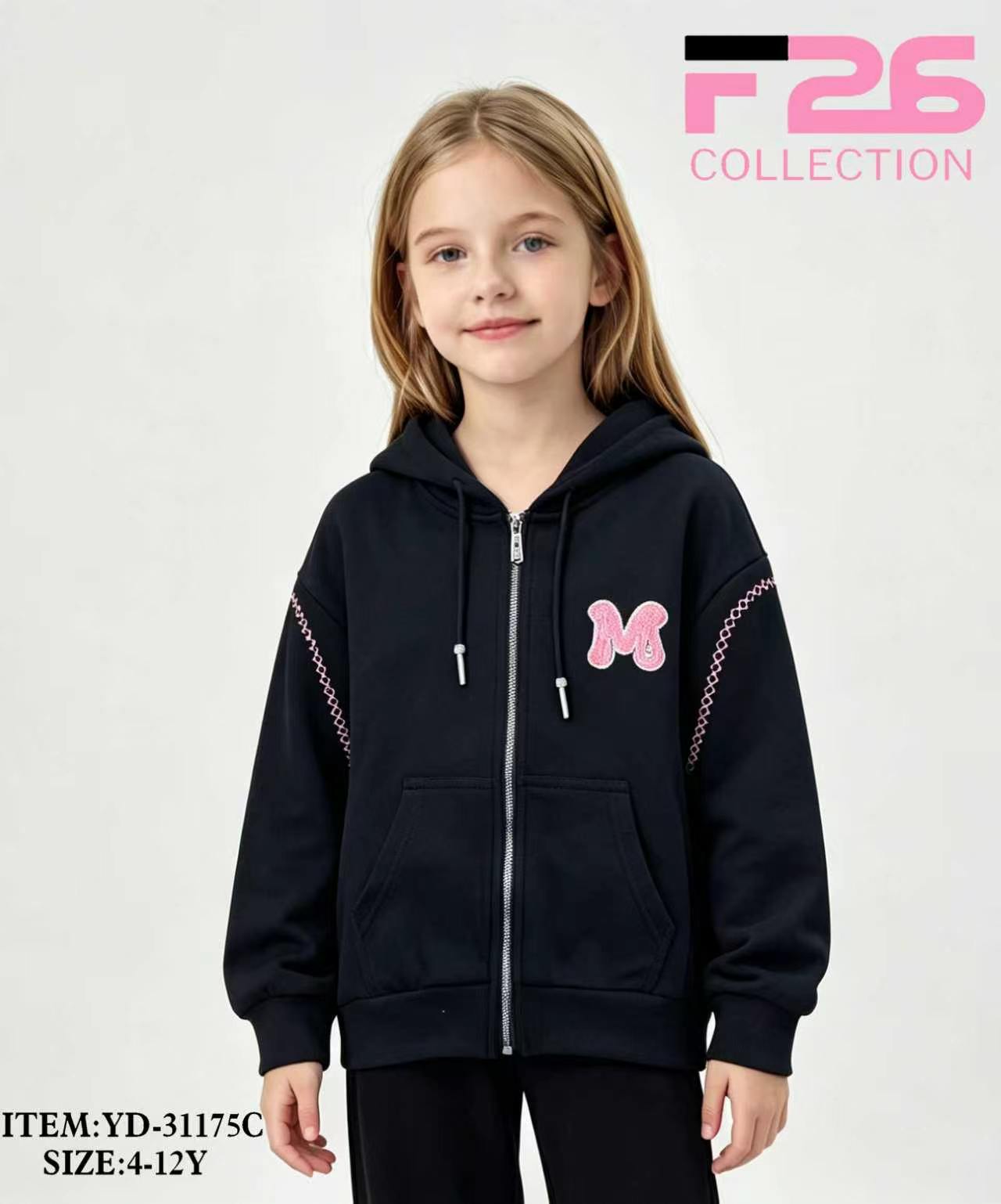 Bluza Dziecięca