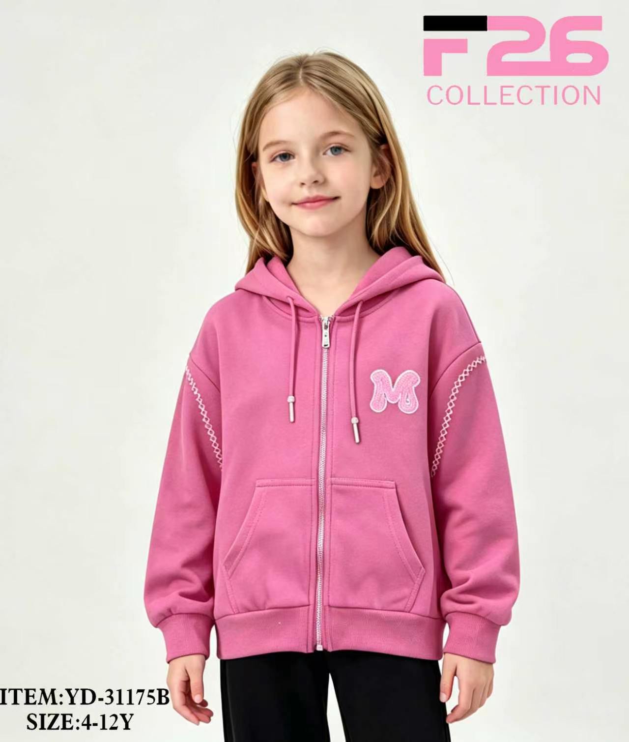 Bluza Dziecięca