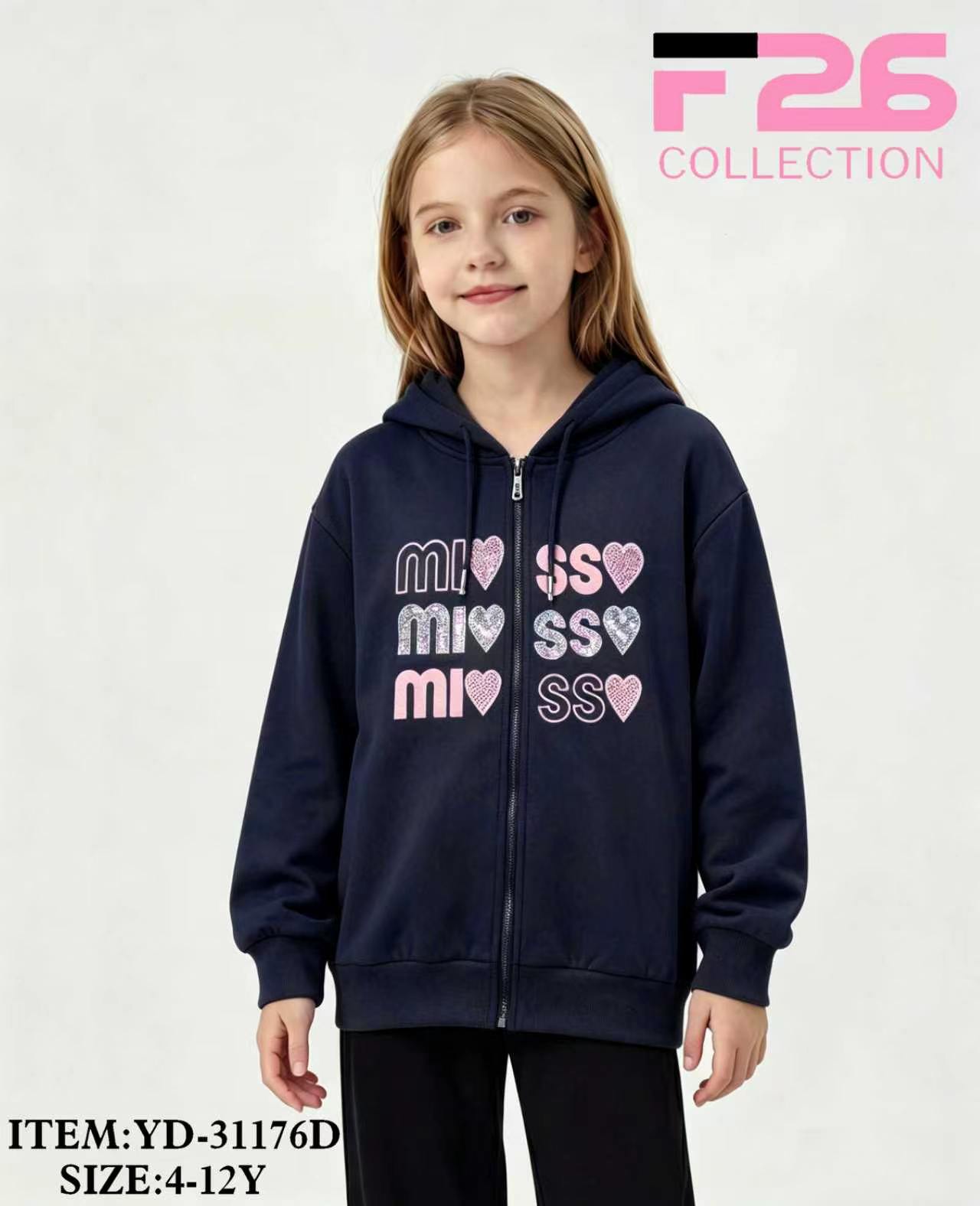 Bluza Dziecięca