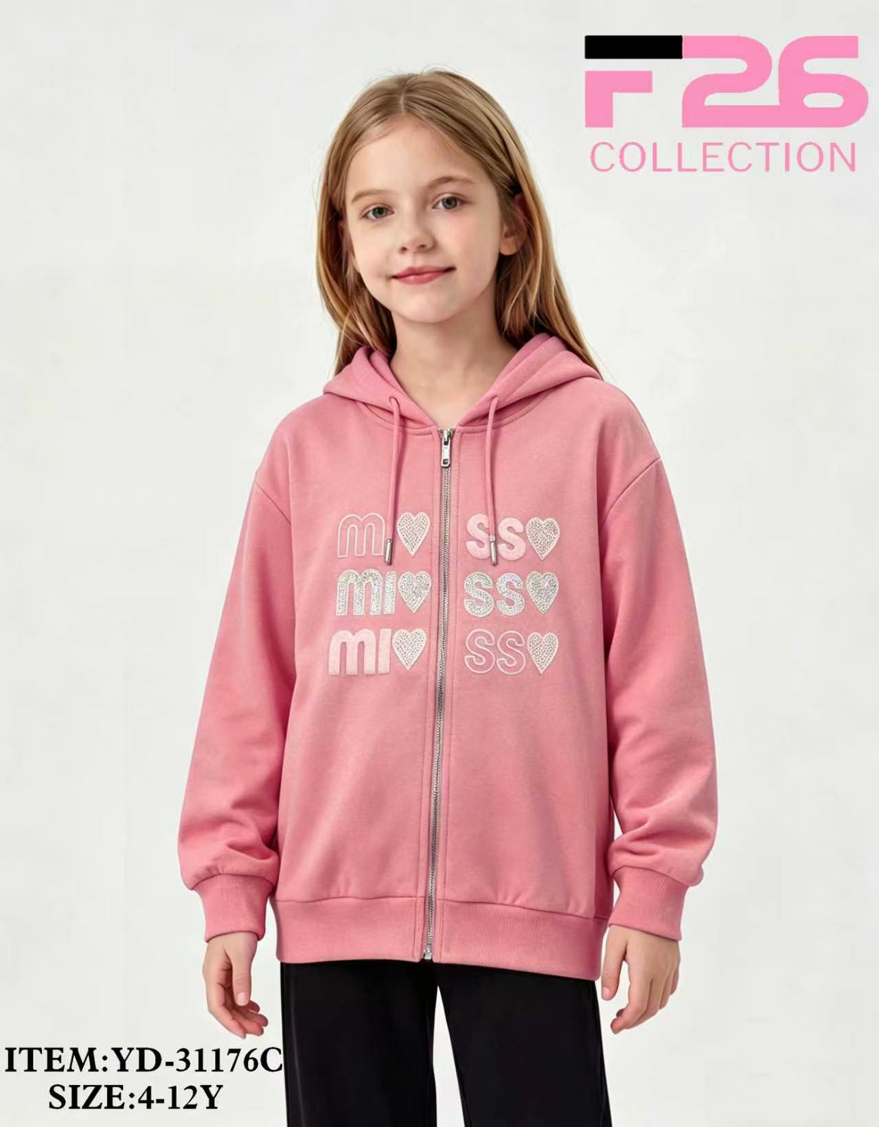 Bluza Dziecięca