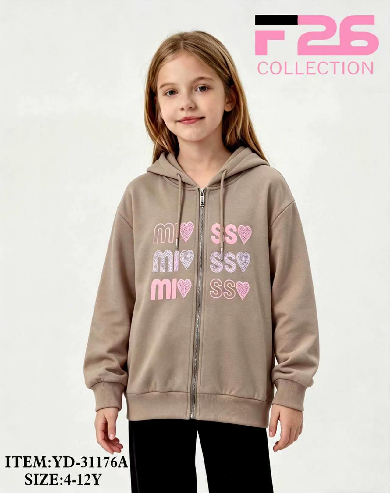 Bluza Dziecięca