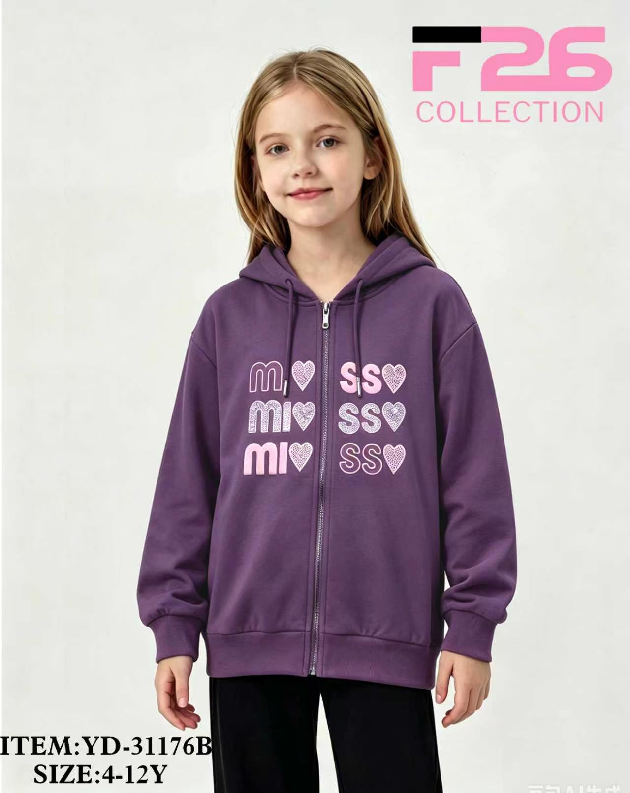 Bluza Dziecięca